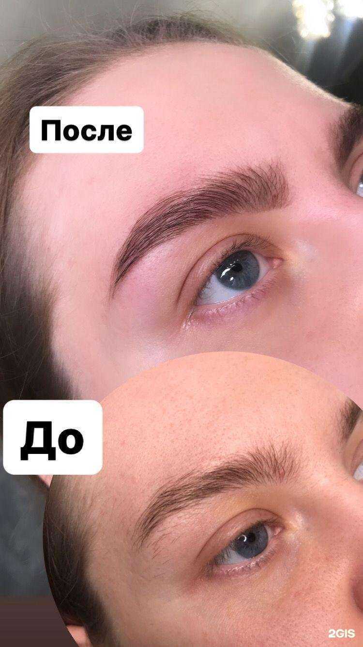 Отзывы на компанию Studio Ds в Краснодаре c фото - фотография 2 из 2