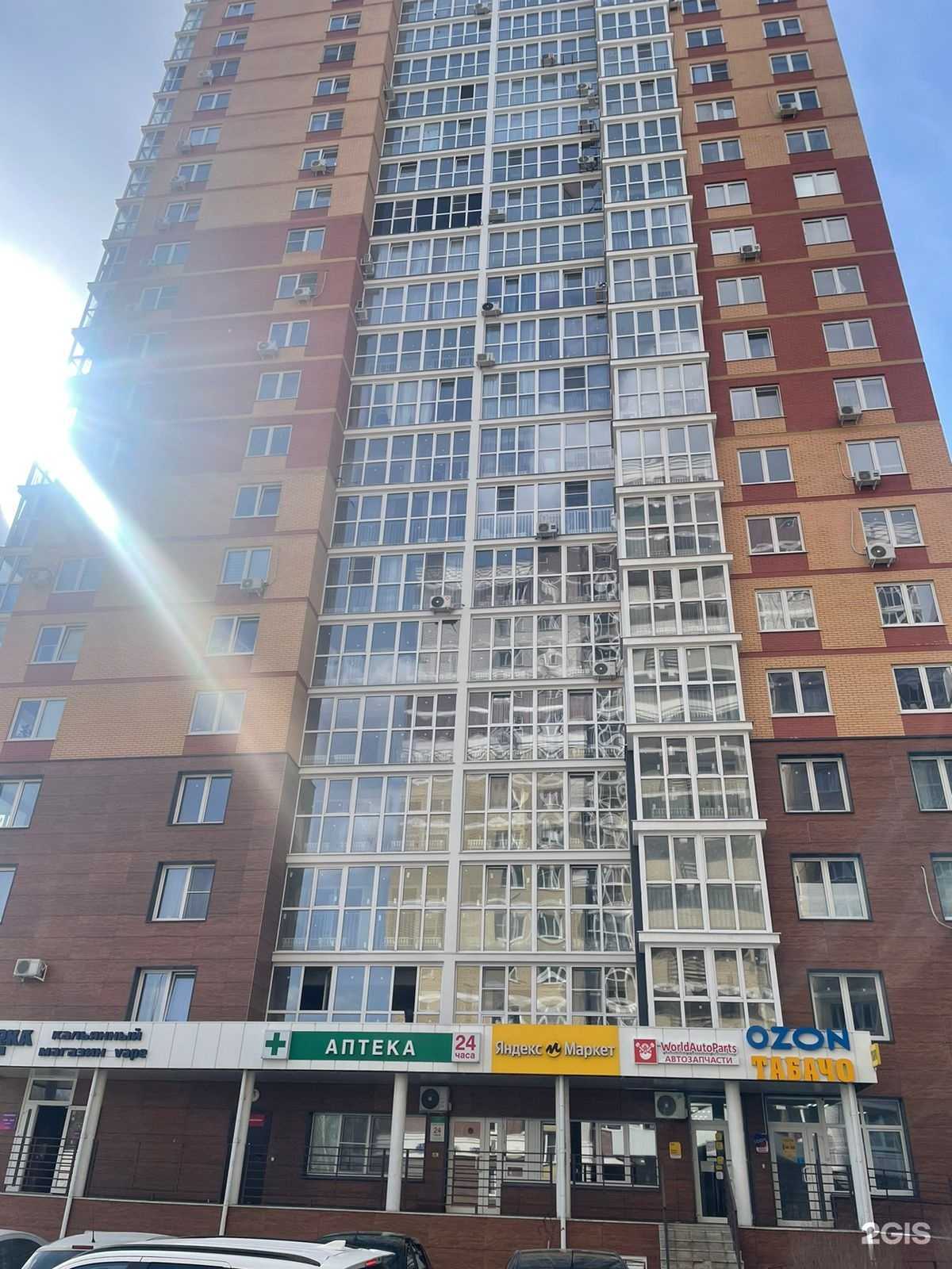 Отзывы на компанию World autoparts в г. Липецк c фото