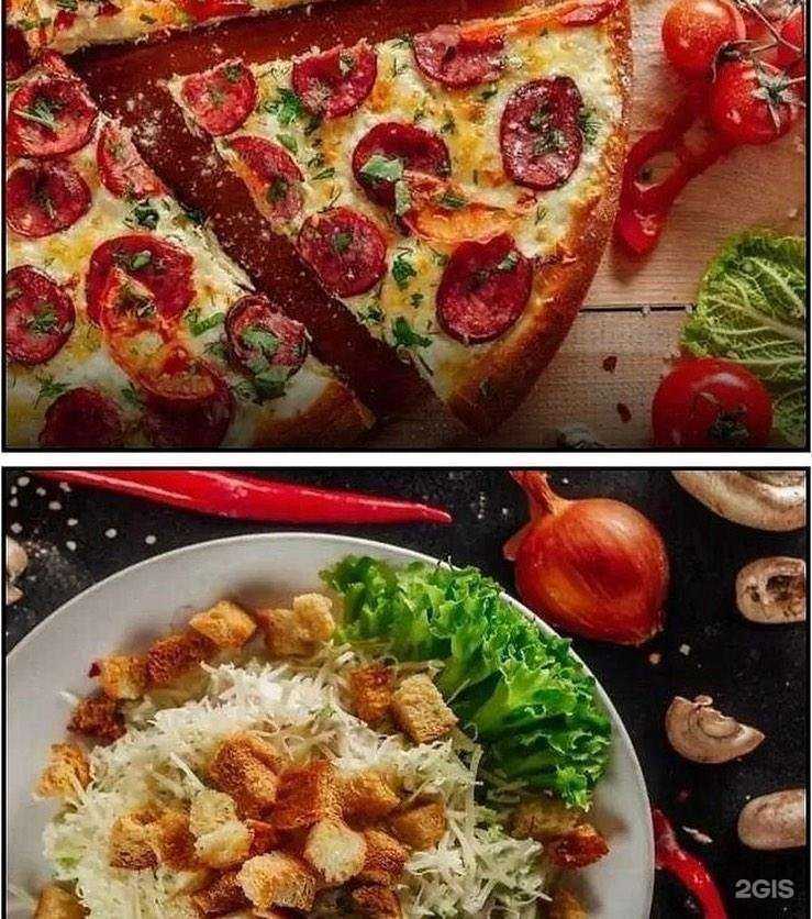 Отзывы на компанию Grand-Pizza в г. Армавир c фото