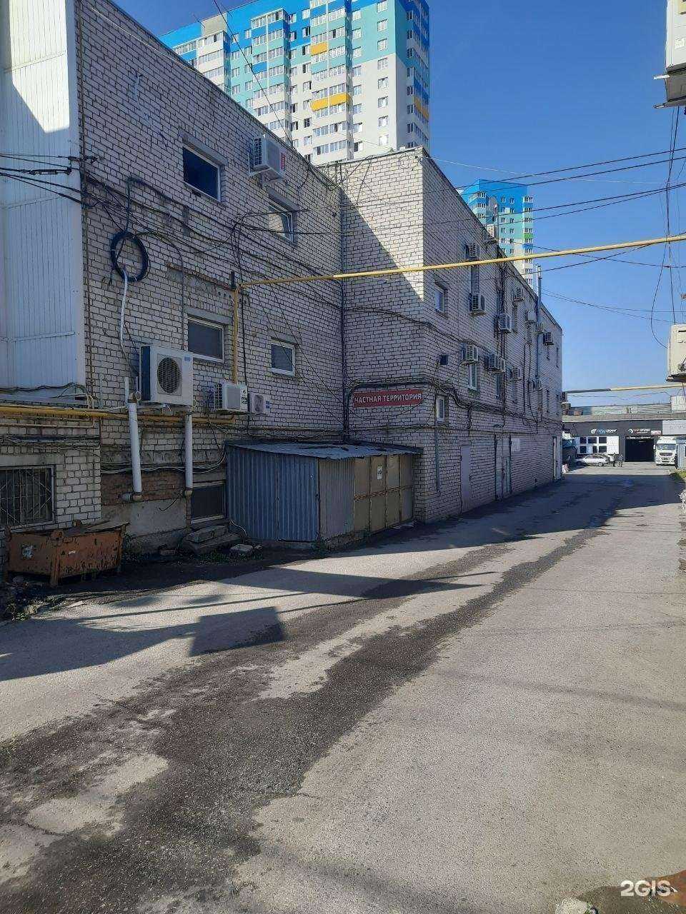 Отзывы на компанию 333 в Самаре c фото