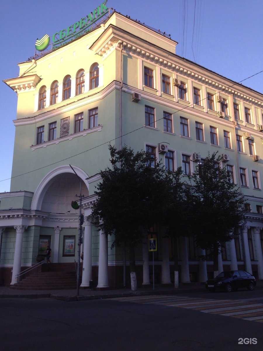 Отзывы на компанию СберСтрахование в Смоленске c фото