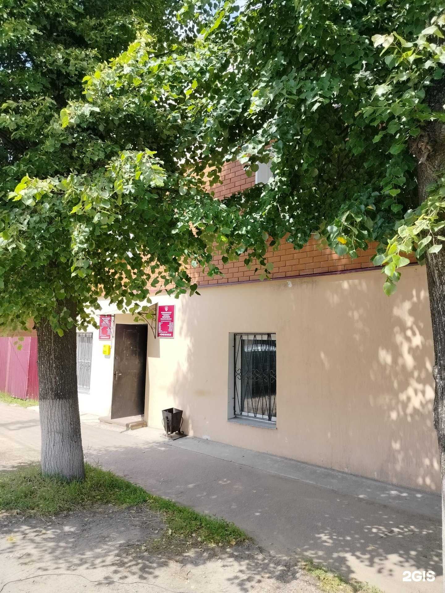 Отзывы на компанию Комильфо Куртье в Кашире c фото - фотография 2 из 2