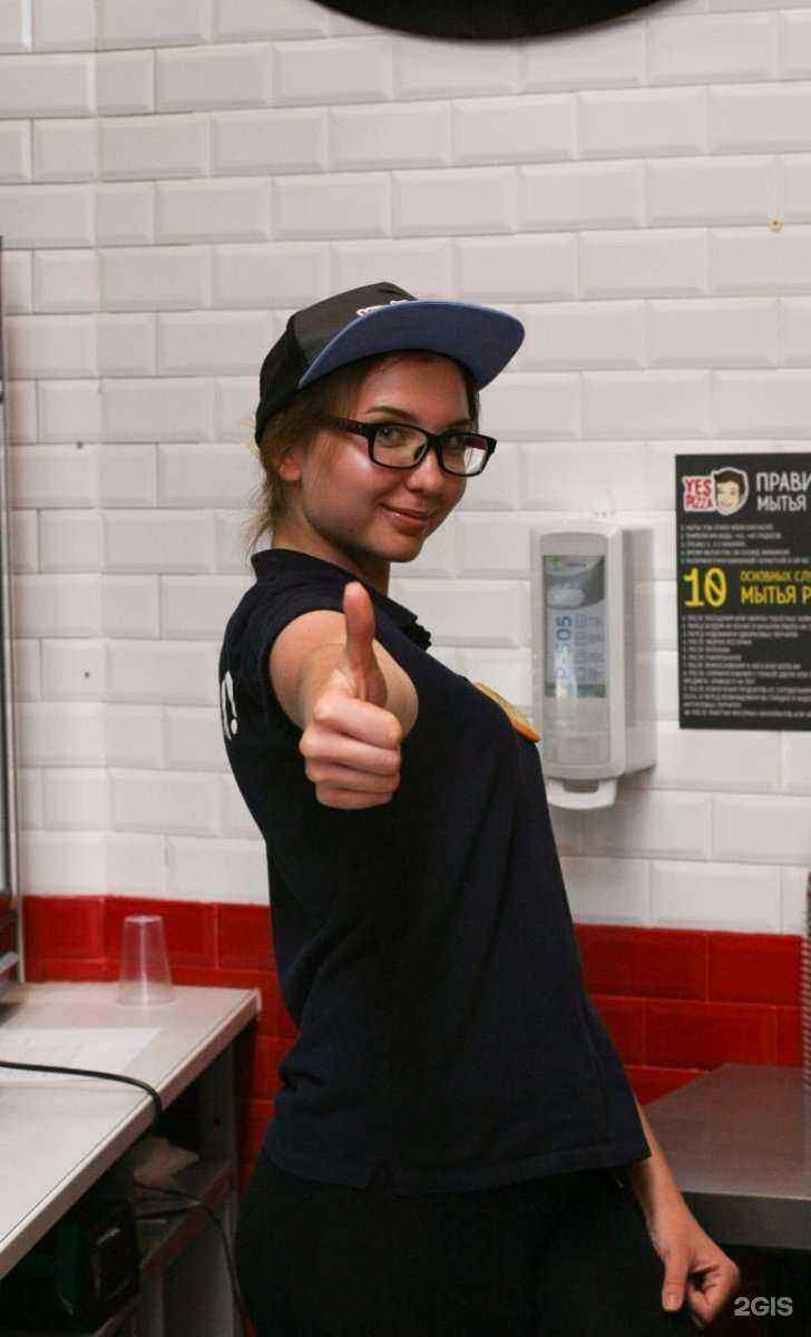 Отзывы на компанию Yes pizza в г. Самара c фото