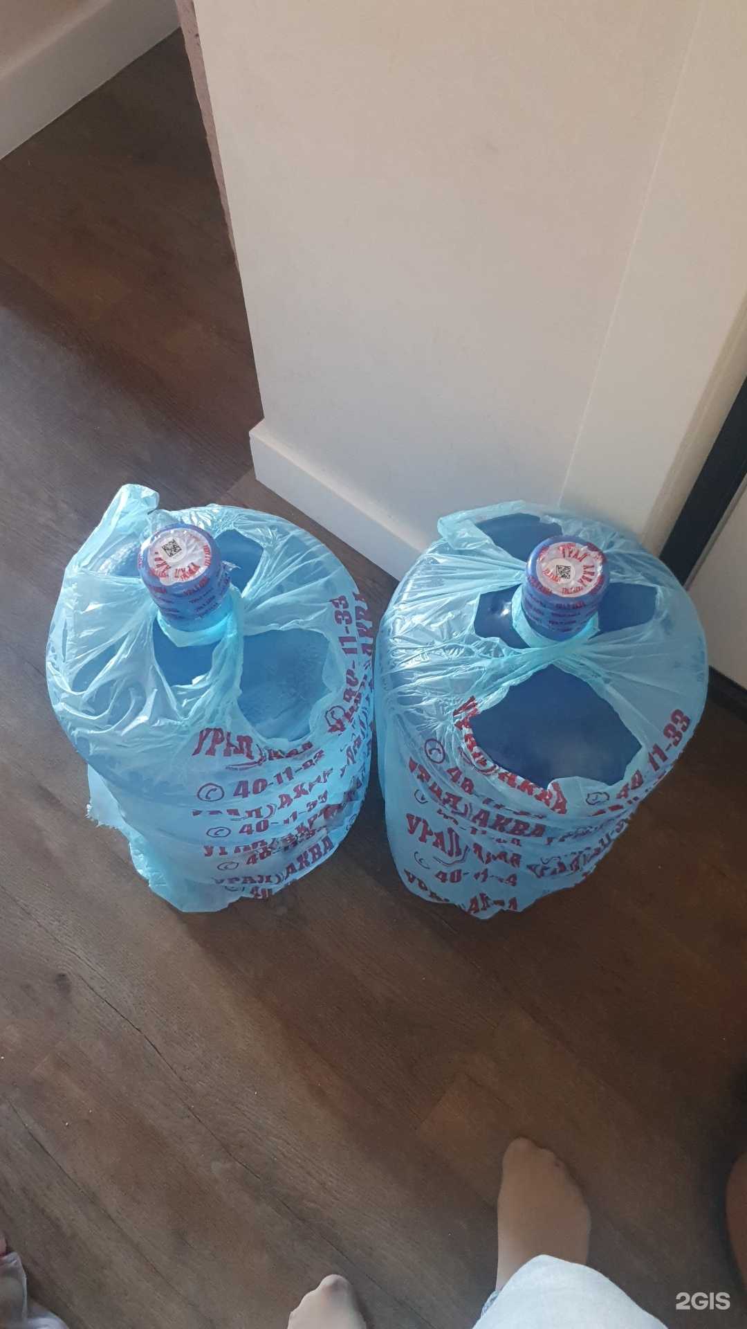 Отзывы на компанию Урал аква в Оренбурге c фото