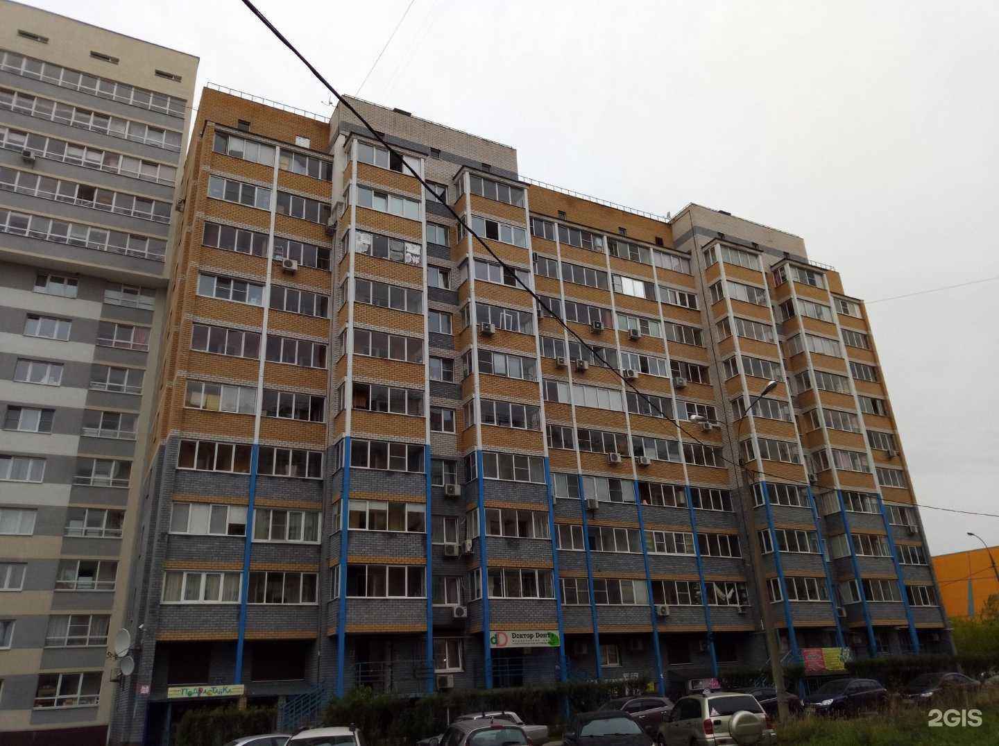 Отзывы на компанию Малибу в Нижнем Новгороде c фото - фотография 2 из 2