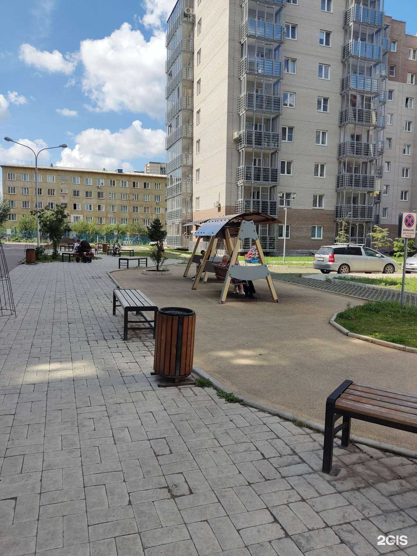 Отзывы на компанию АрхиГраф в Красноярске c фото - фотография 2 из 2