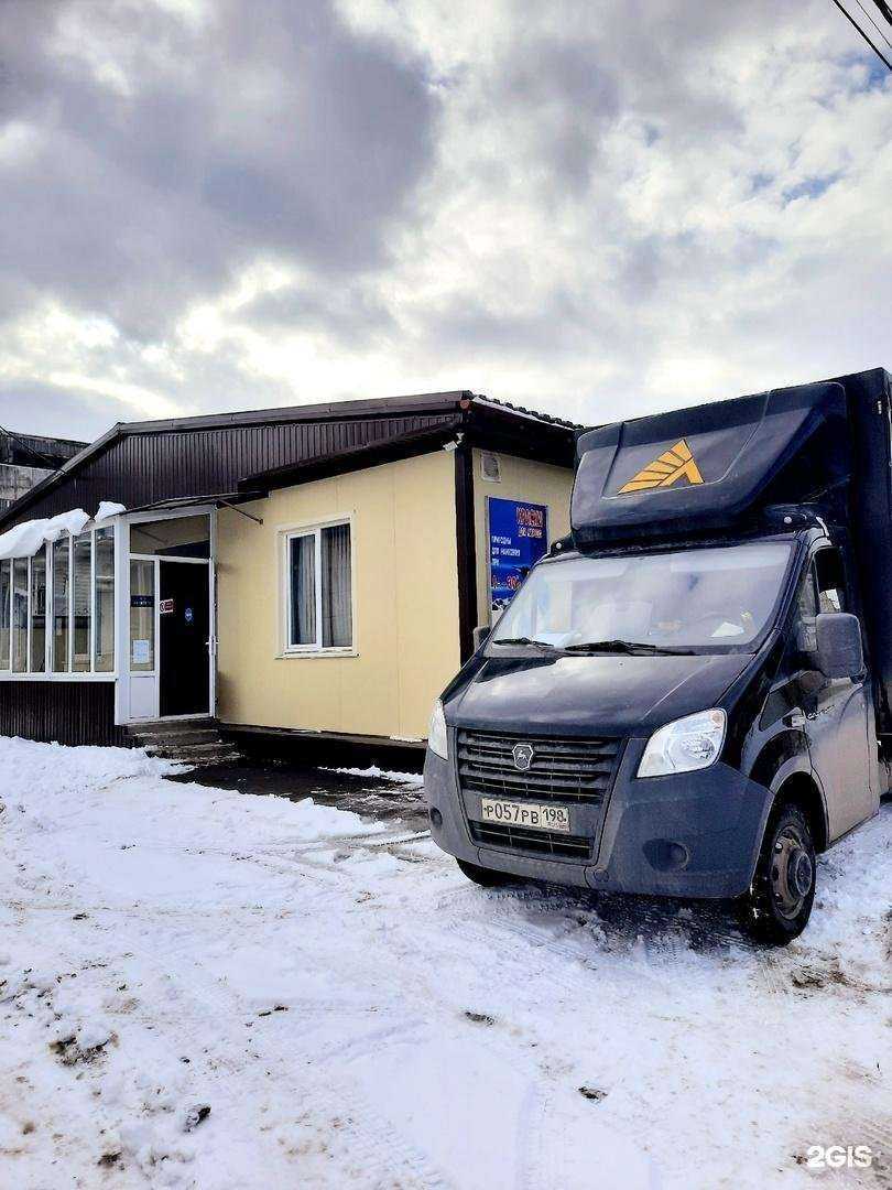 Отзывы на компанию НПП Спектр-М в г. Воронеж c фото