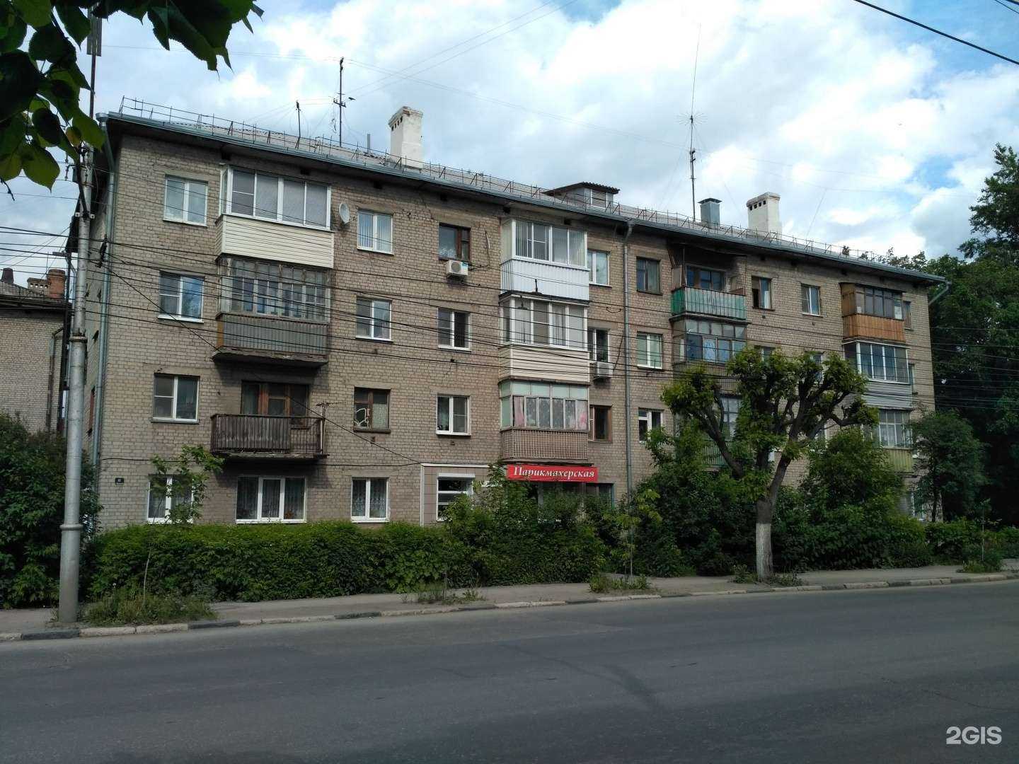 Отзывы на компанию Магазин текстиля для дома в Рязани c фото - фотография 2 из 2