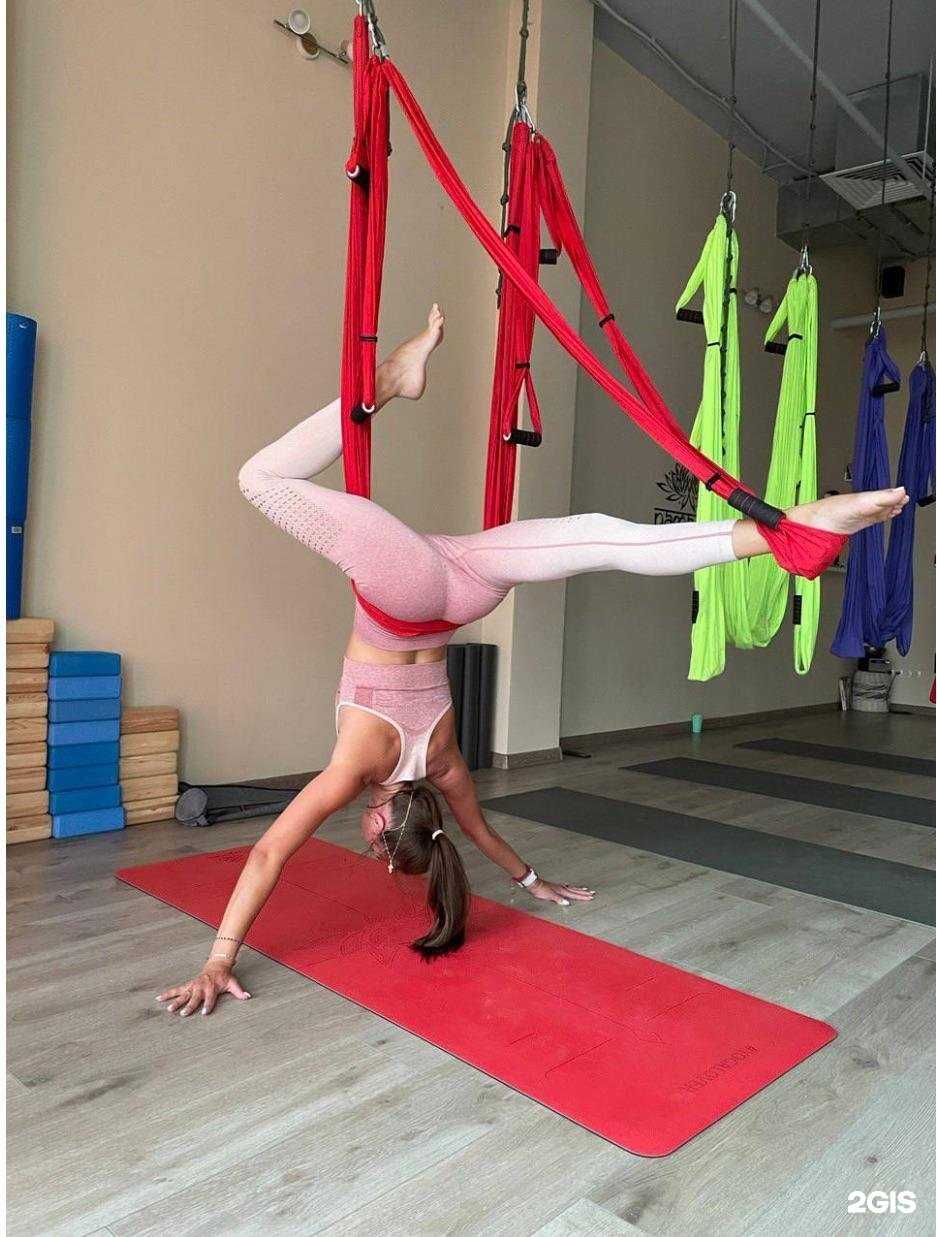 Отзывы на компанию Namaste в Коломне c фото