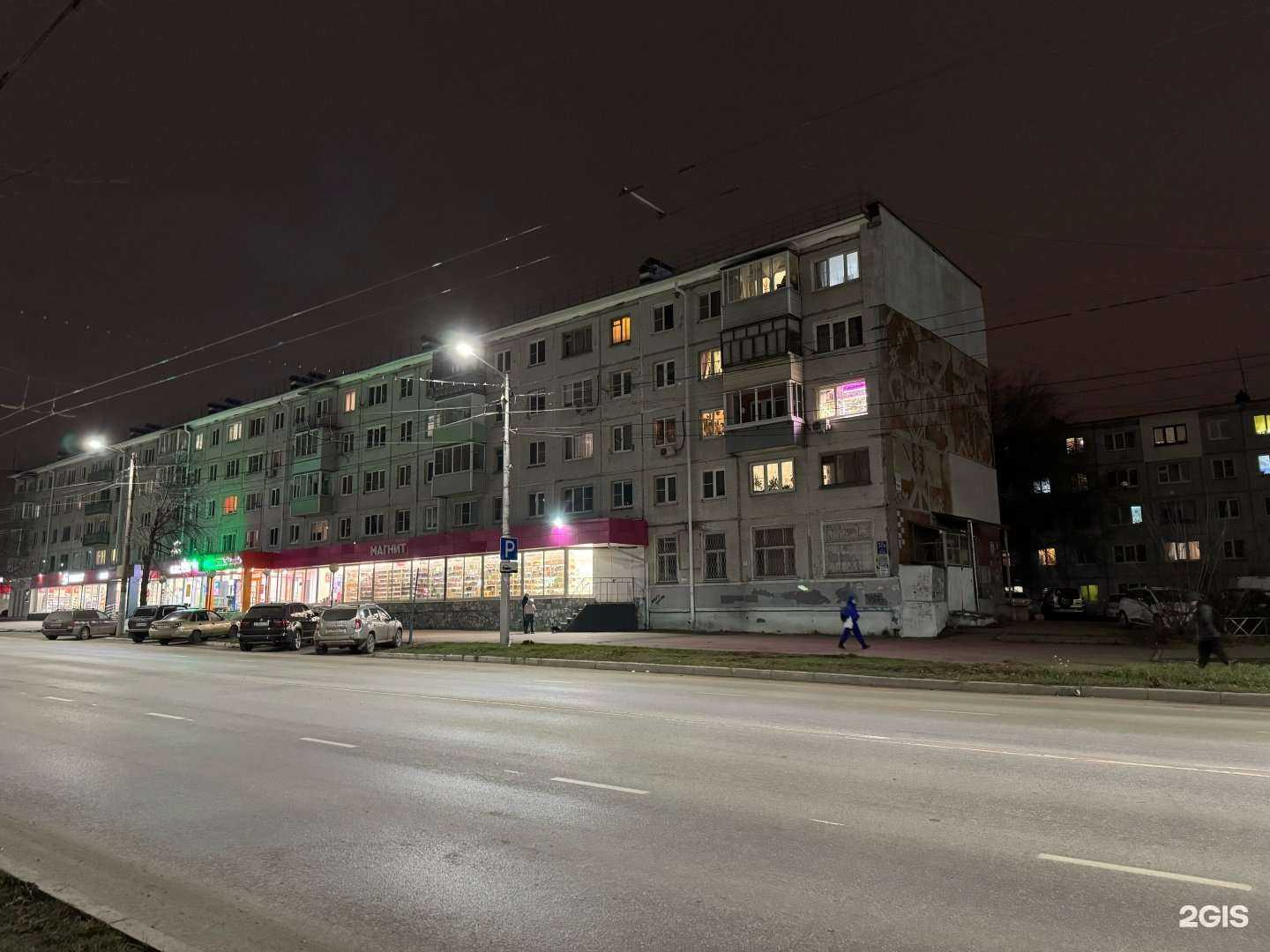 Отзывы на компанию Автомат по продаже питьевой воды в Калуге c фото - фотография 2 из 2