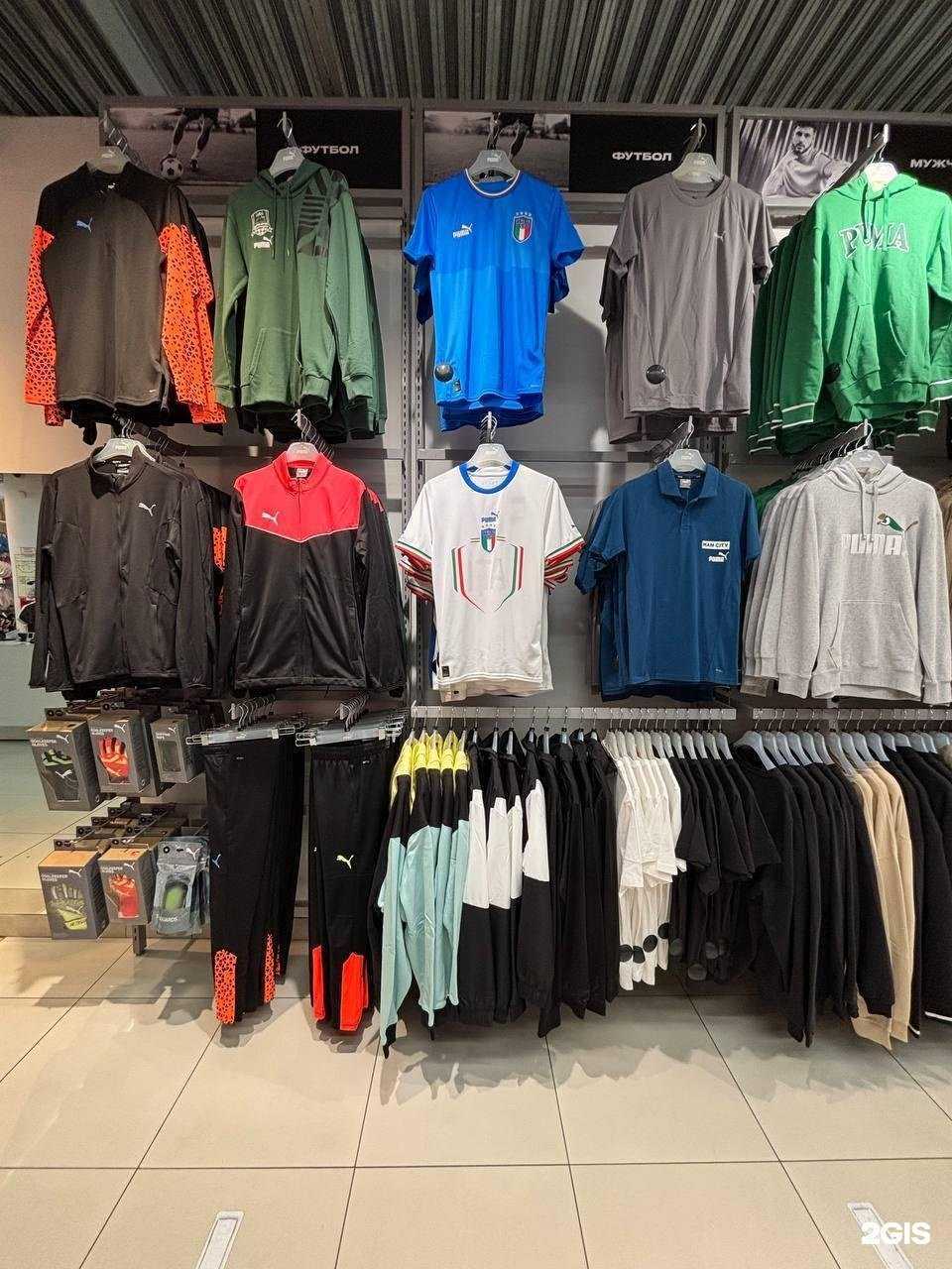 Отзывы на компанию Amazing Red в Екатеринбурге c фото