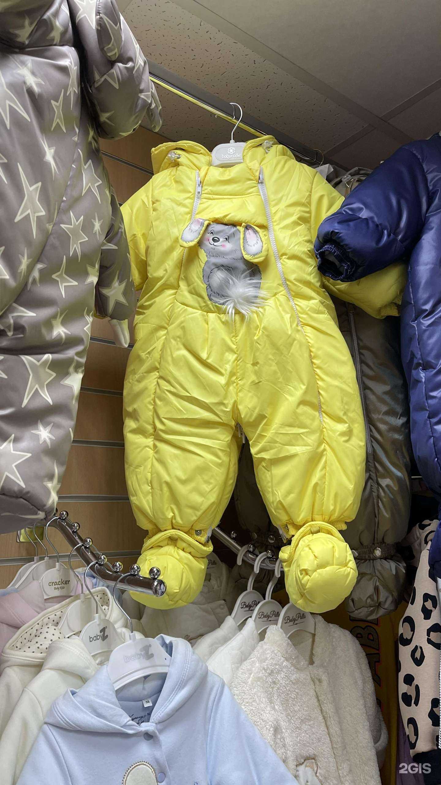 Отзывы на компанию Маленькая леди и Little baby в г. Сочи c фото