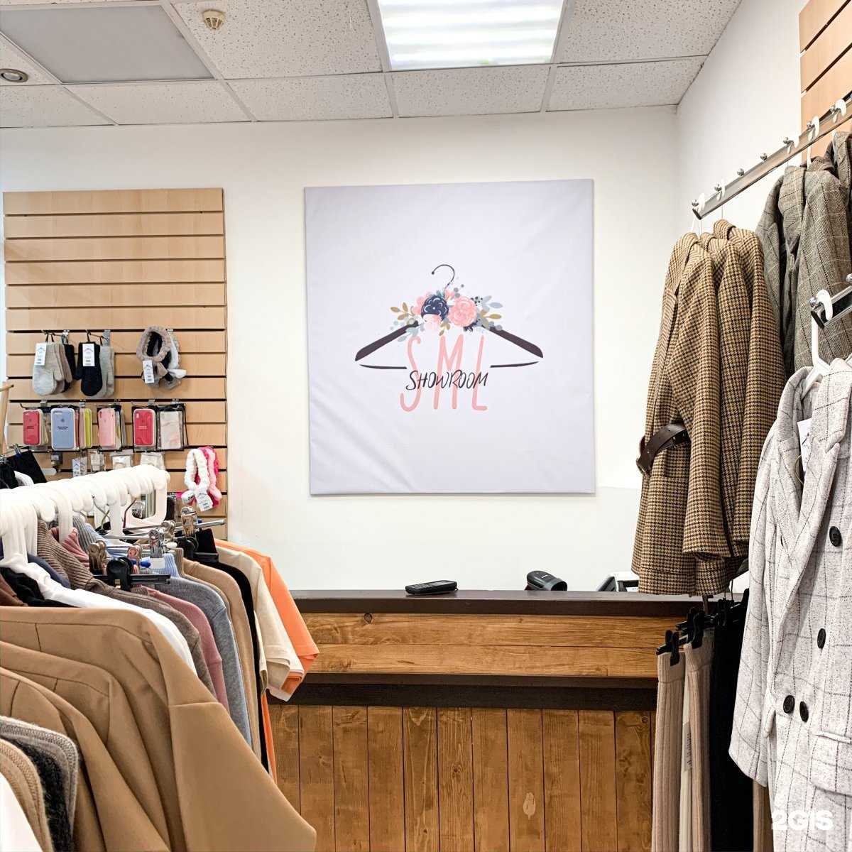 Отзывы на компанию SML в г. Мурманск c фото