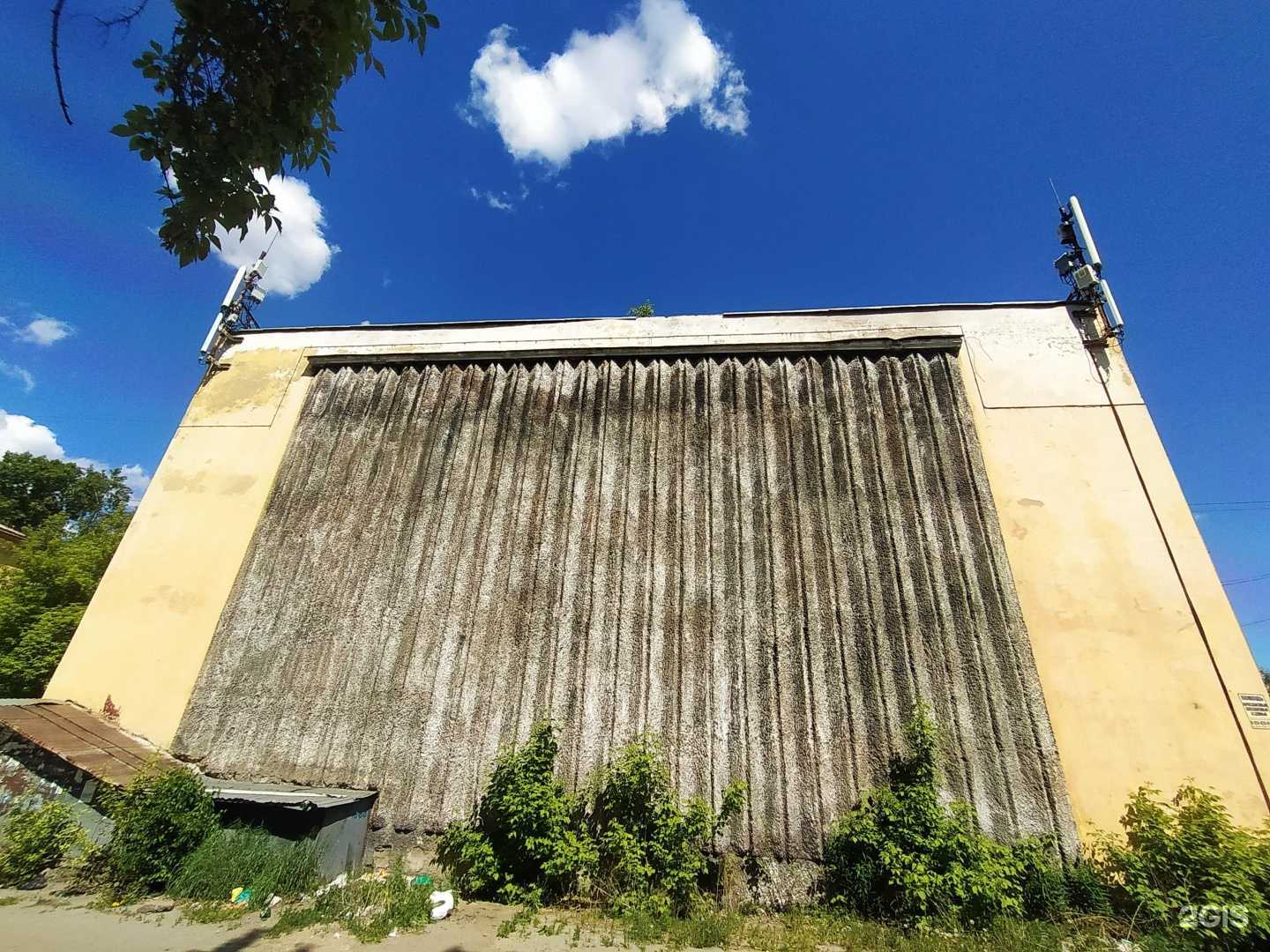 Отзывы на компанию Ар-бууз в Ангарске c фото - фотография 2 из 2