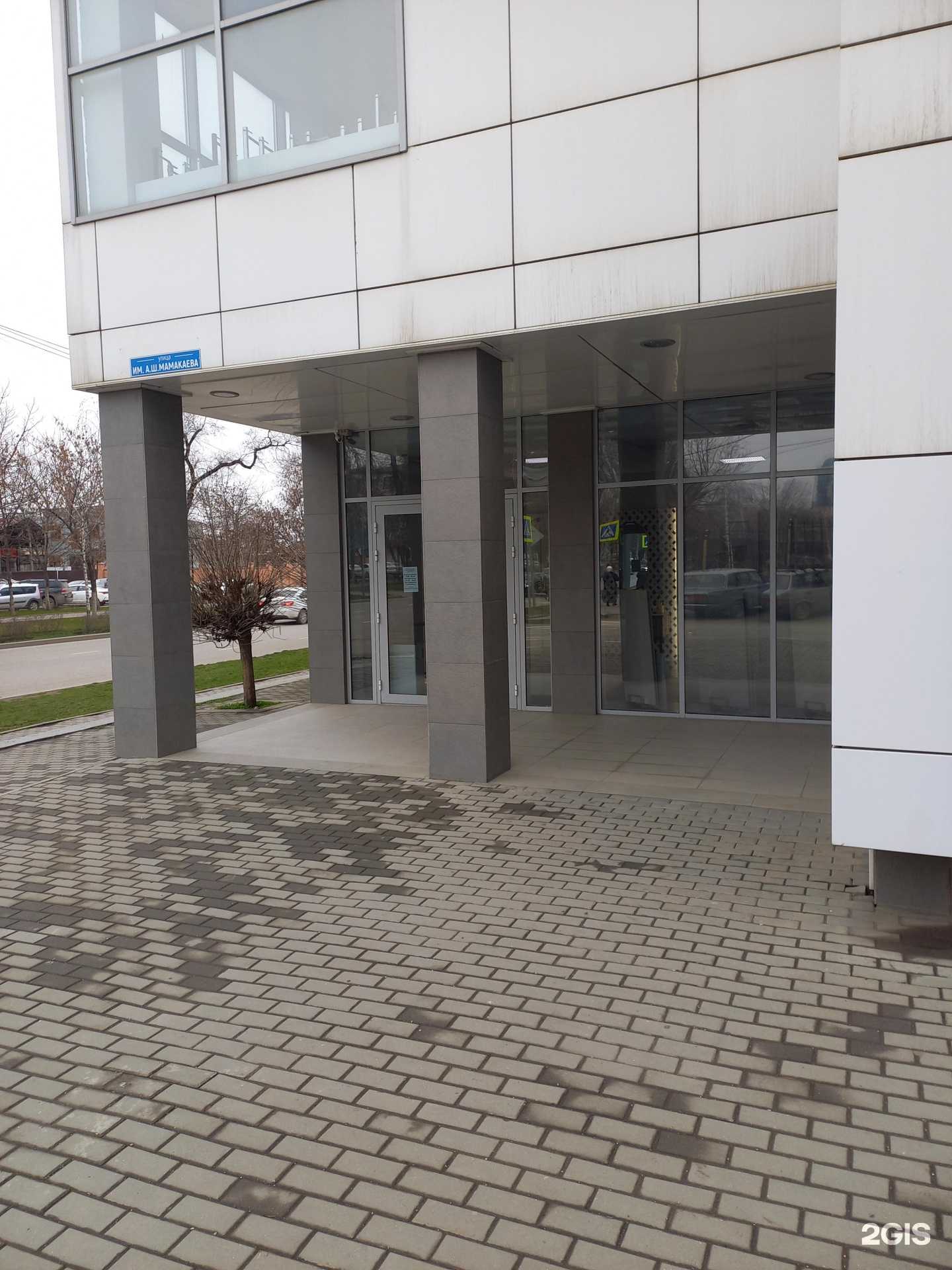 Отзывы на компанию Бомонд в Грозном c фото