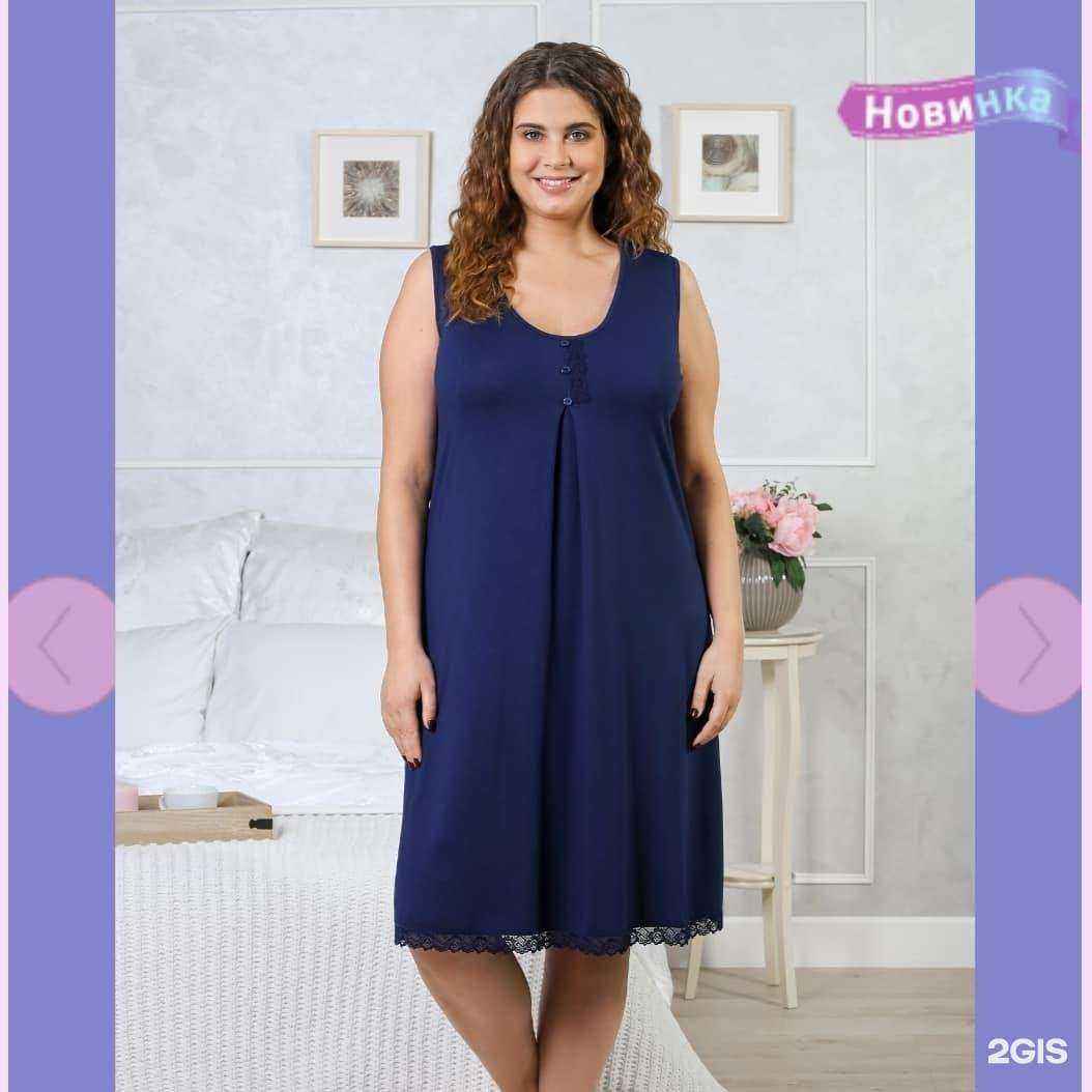 Отзывы на компанию Текстильный дом в г. Астрахань c фото