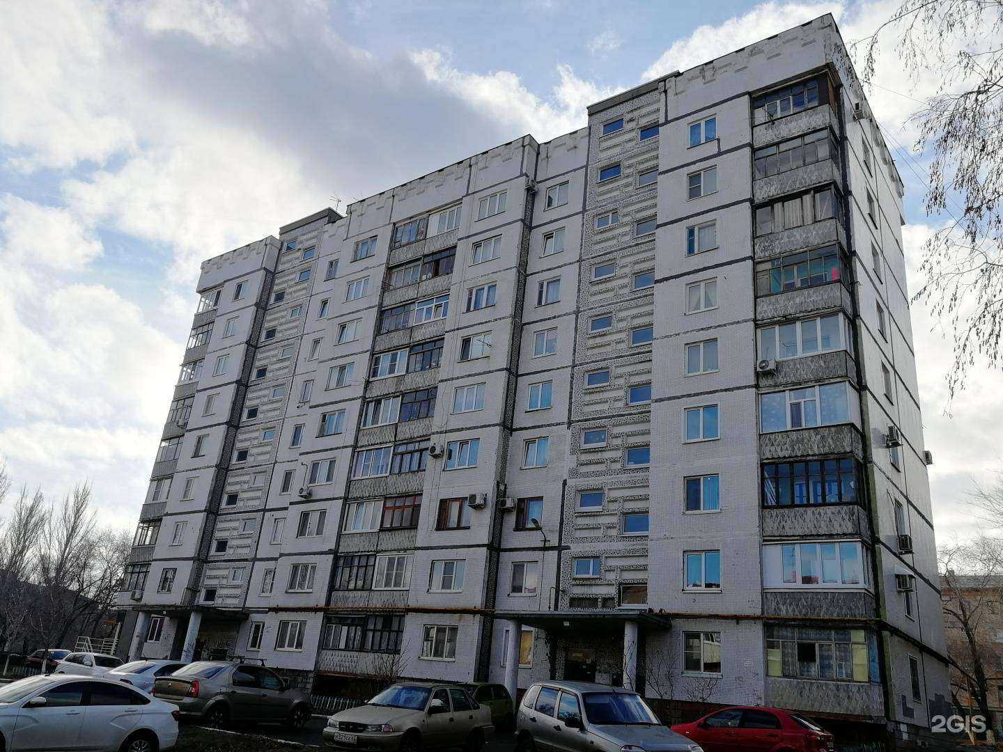 Отзывы на компанию Твойтай в Новокуйбышевске c фото - фотография 2 из 2