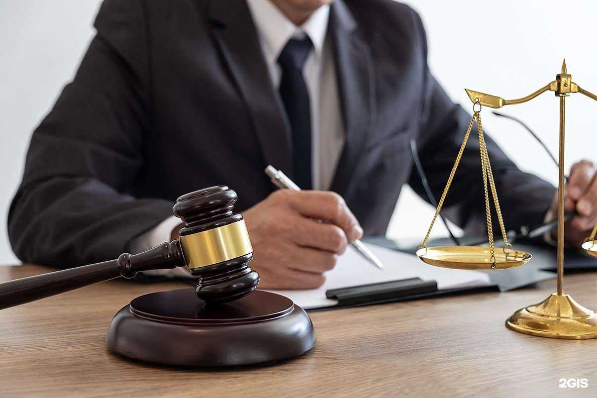 Отзывы на компанию Адвокатский кабинет №438 Петровича С.И. в г. Калининград c фото