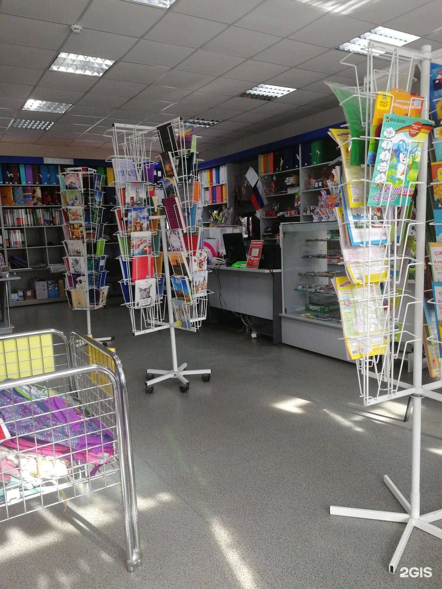 Отзывы на компанию Контур в г. Новокузнецк c фото