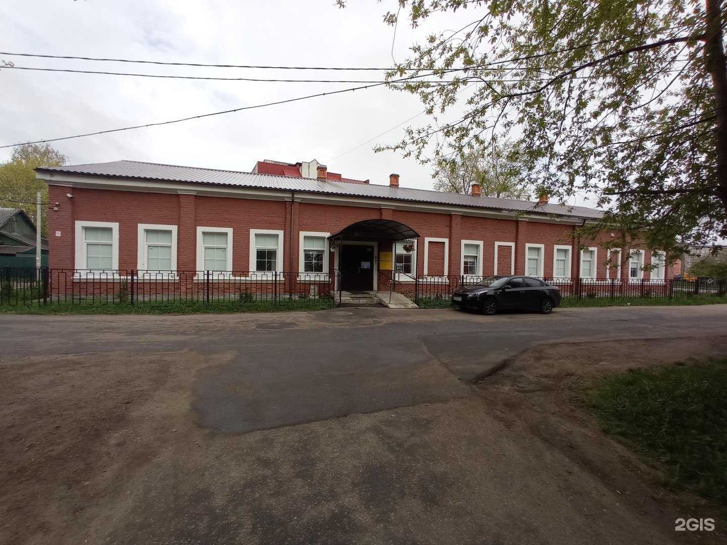 Отзывы на компанию Центр информационных технологий в Гатчине c фото - фотография 2 из 2