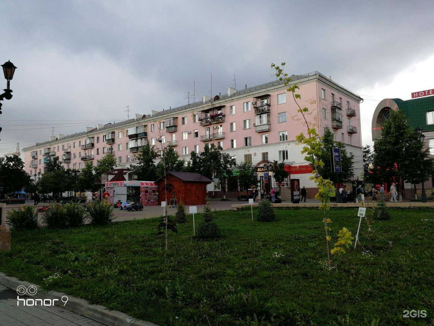 Отзывы на компанию Алмас в Челябинске c фото