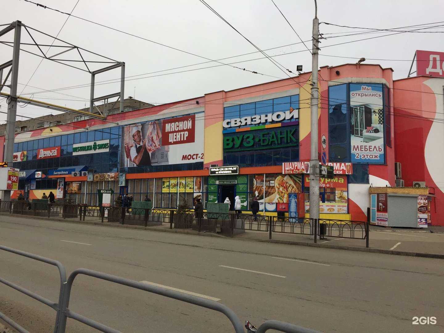 Отзывы на компанию Радуга упаковки в г. Магнитогорск c фото