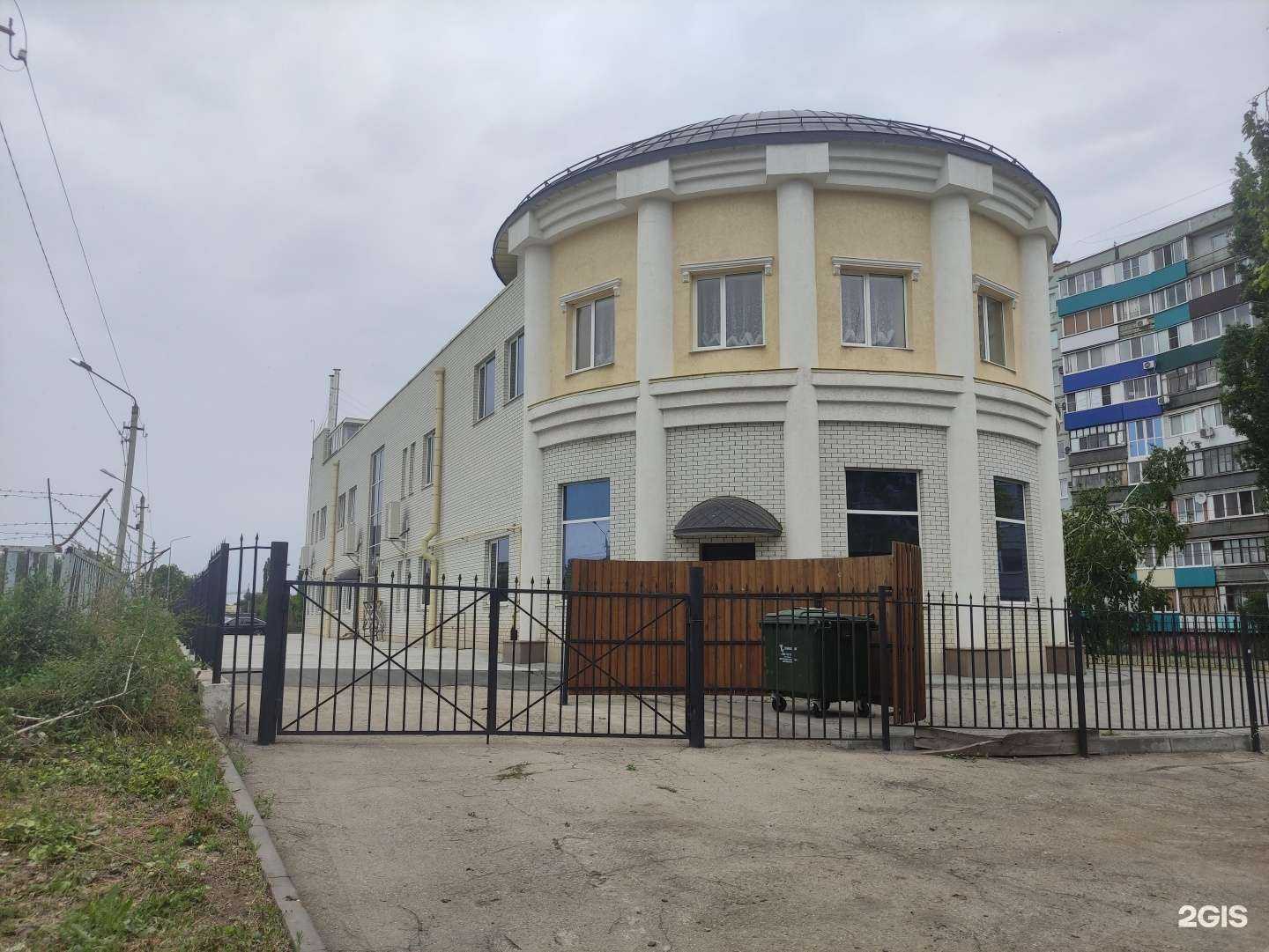 Отзывы на компанию Венера в Балакове c фото - фотография 2 из 2