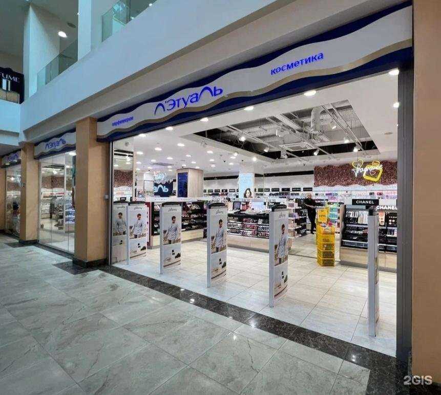 Отзывы на компанию Лэтуаль в г. Калуга c фото