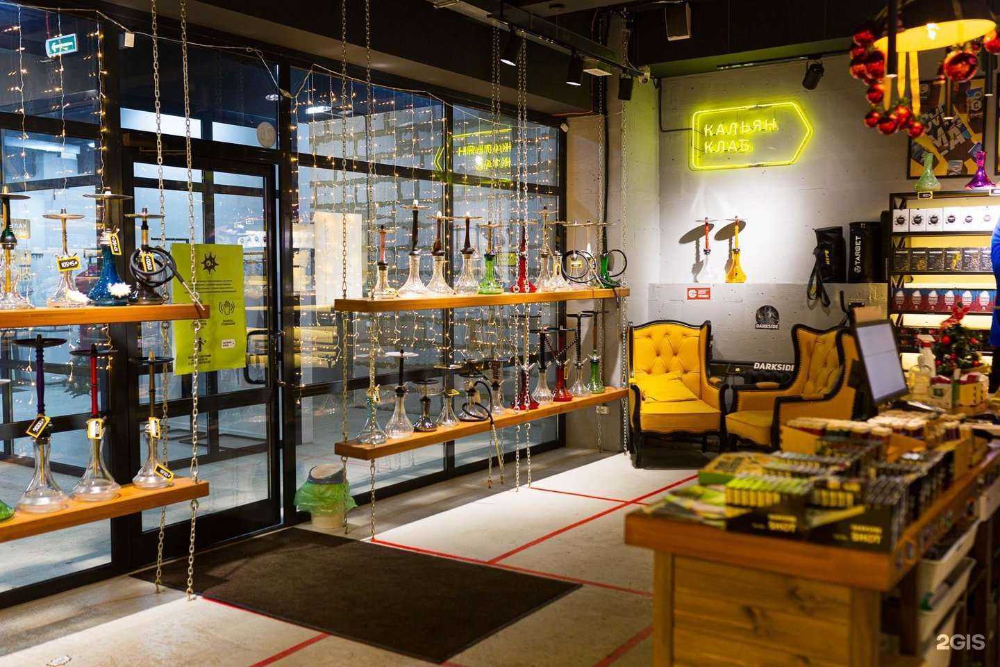 Отзывы на компанию К.Клаб в Иркутске c фото