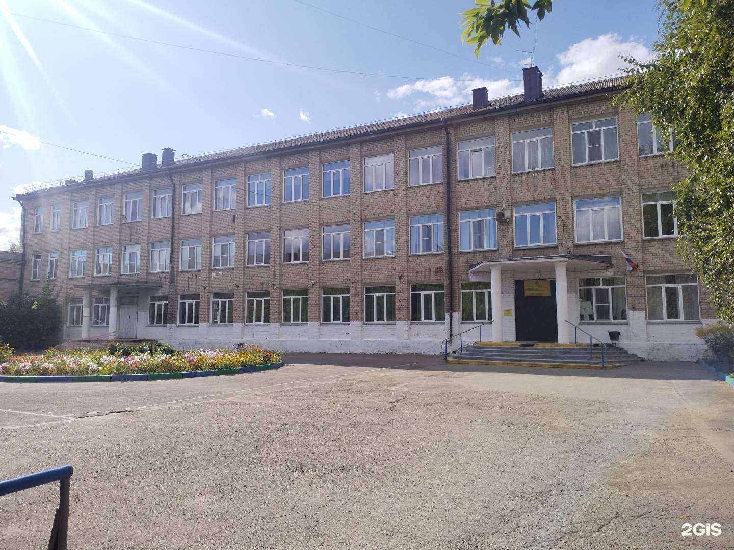 Отзывы на компанию Средняя школа №23 в Копейске c фото