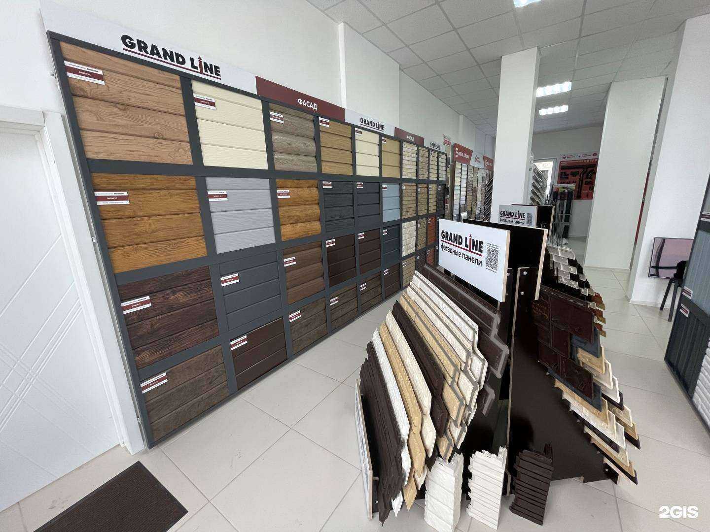 Отзывы на компанию Color  в Екатеринбурге c фото