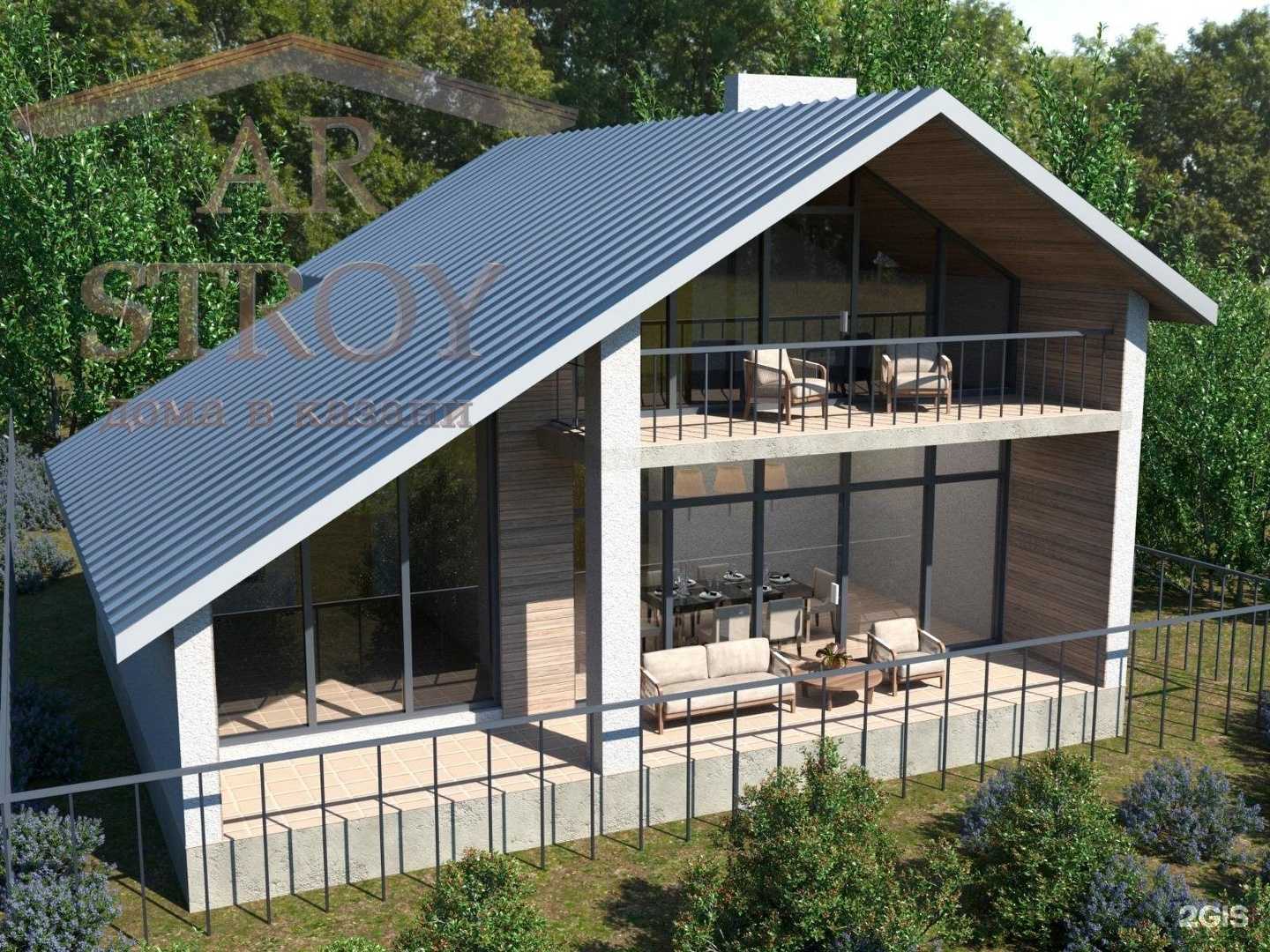 Отзывы на компанию Ар Строй в Казани c фото