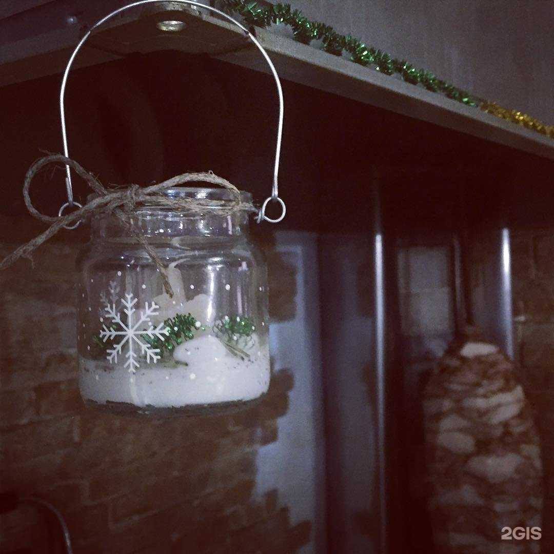 Отзывы на компанию Баракат в Коврове c фото