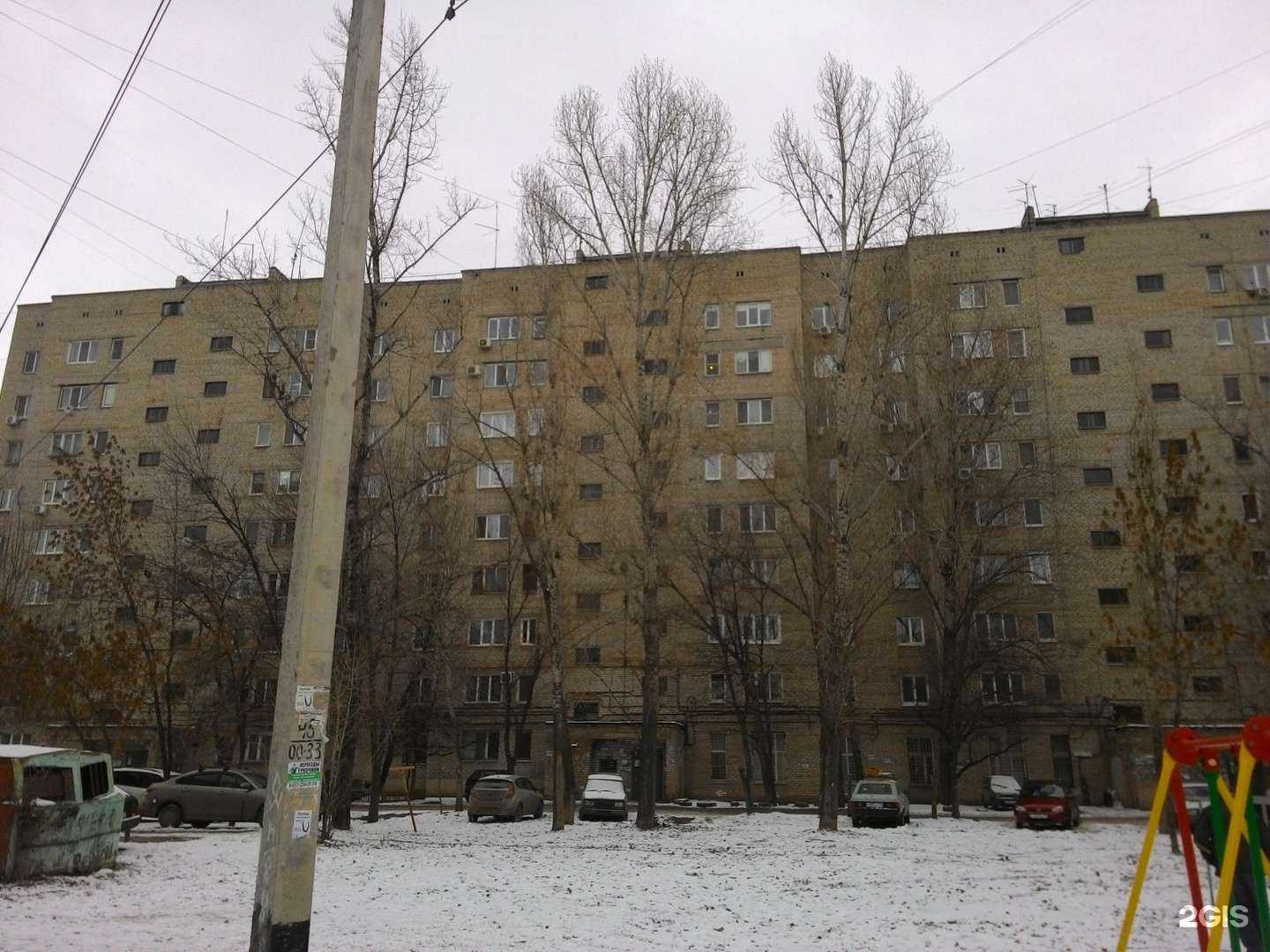 Отзывы на компанию Анастасия в Энгельсе c фото - фотография 2 из 2