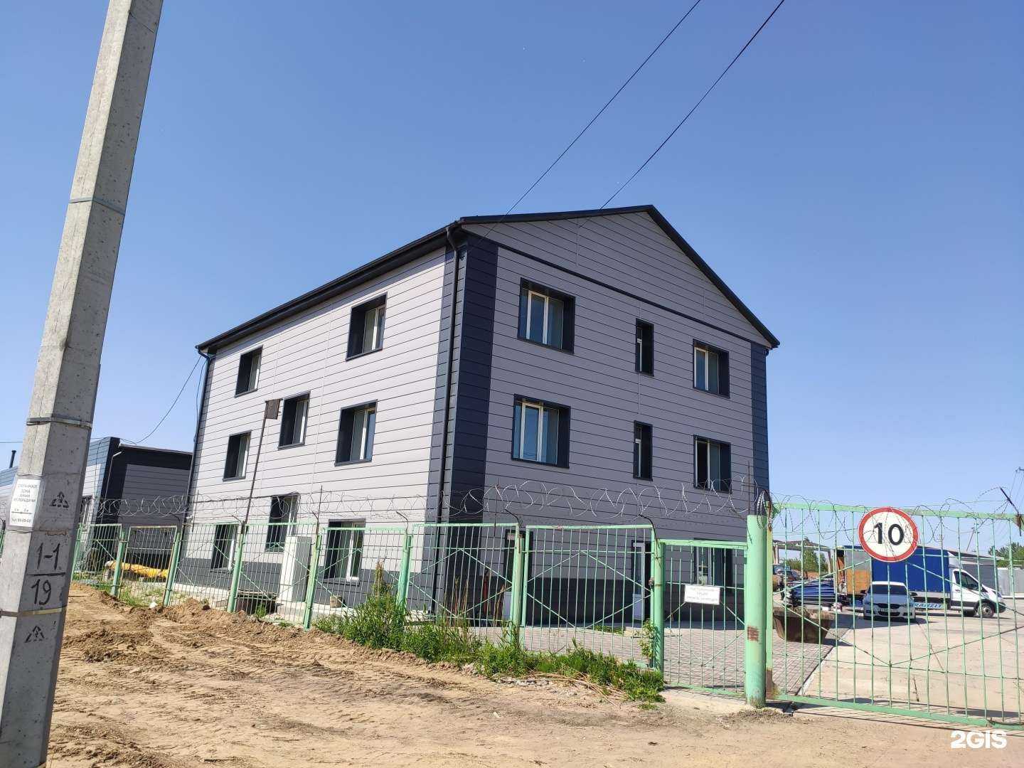 Отзывы на компанию ТомскТрансАвто в Томске c фото - фотография 2 из 2