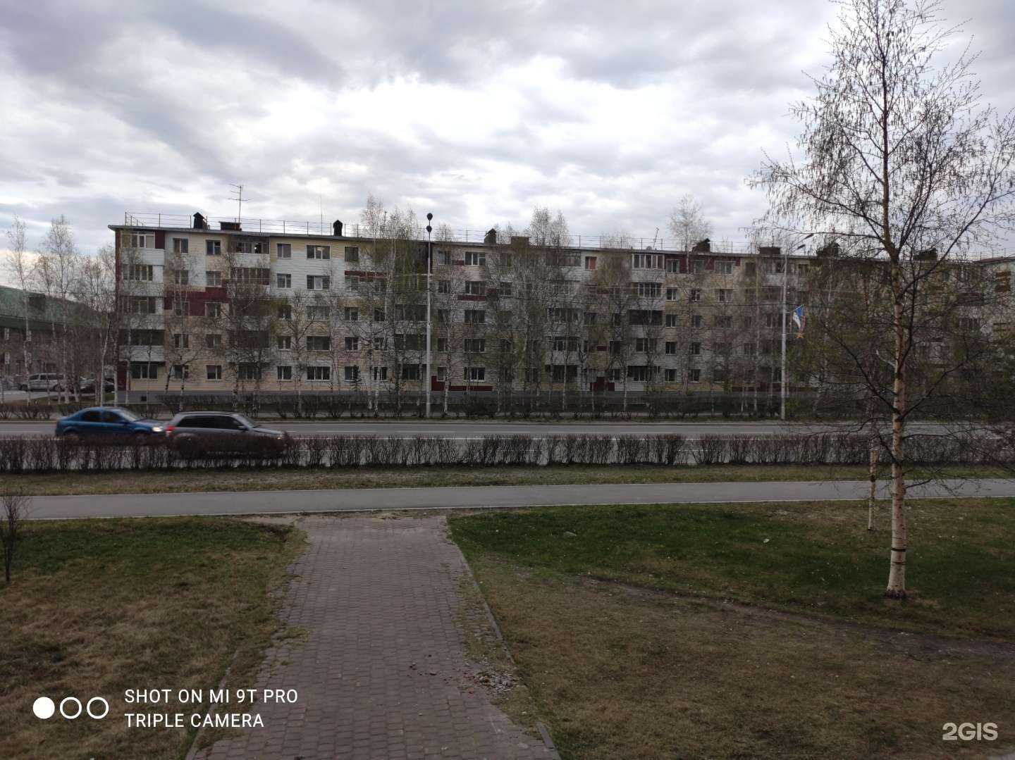 Отзывы на компанию Калейдоскоп в Сургуте c фото - фотография 2 из 2