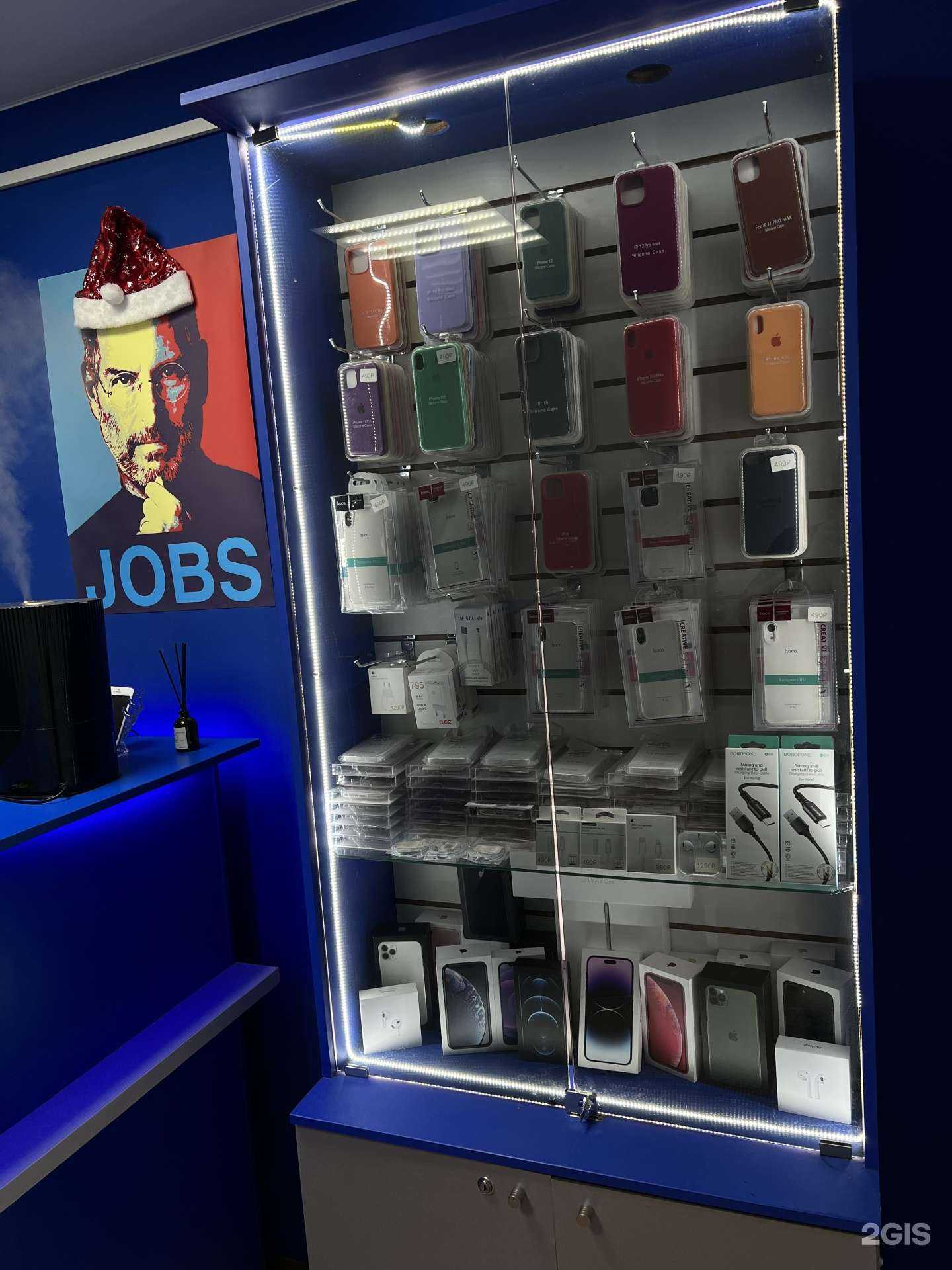 Отзывы на компанию Mika в Сургуте c фото