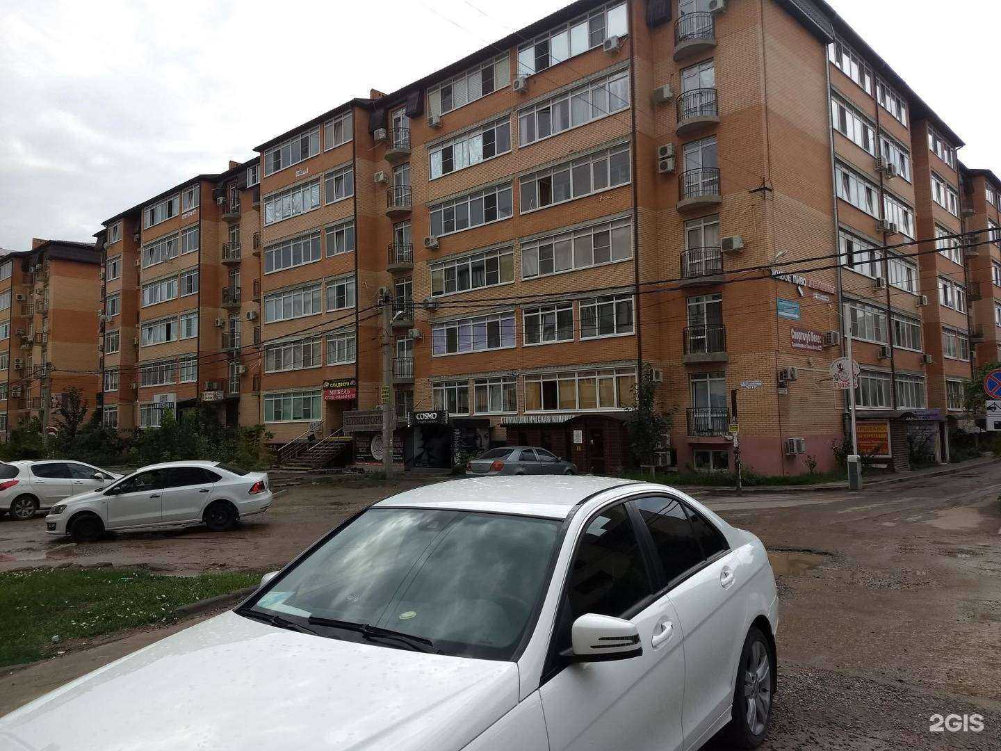 Отзывы на компанию Аквариум в Краснодаре c фото - фотография 2 из 2