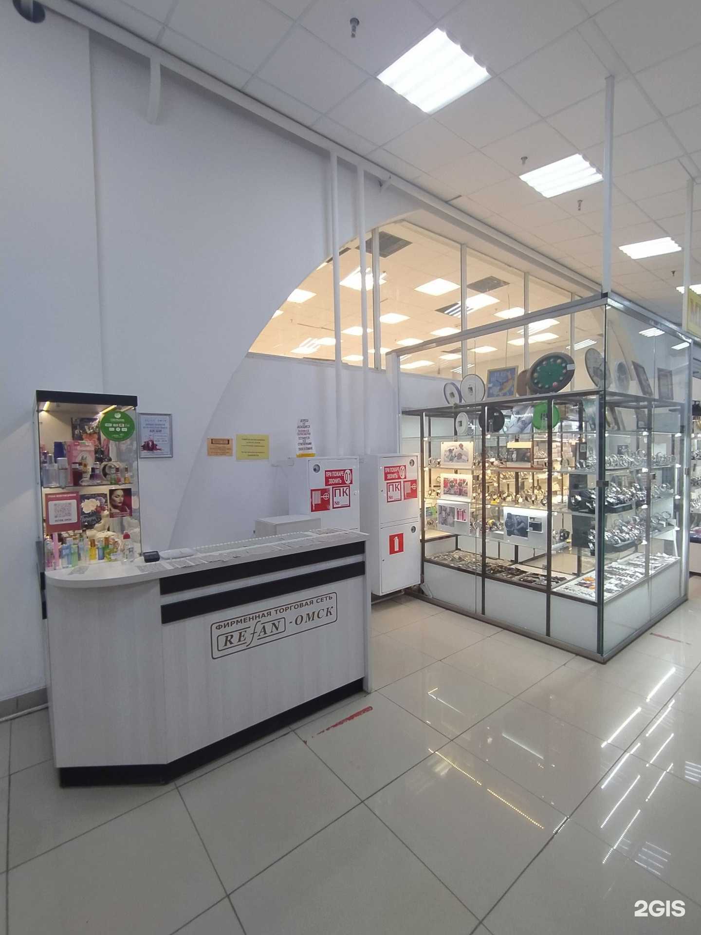 Отзывы на компанию Refan-Омск в г. Омск c фото