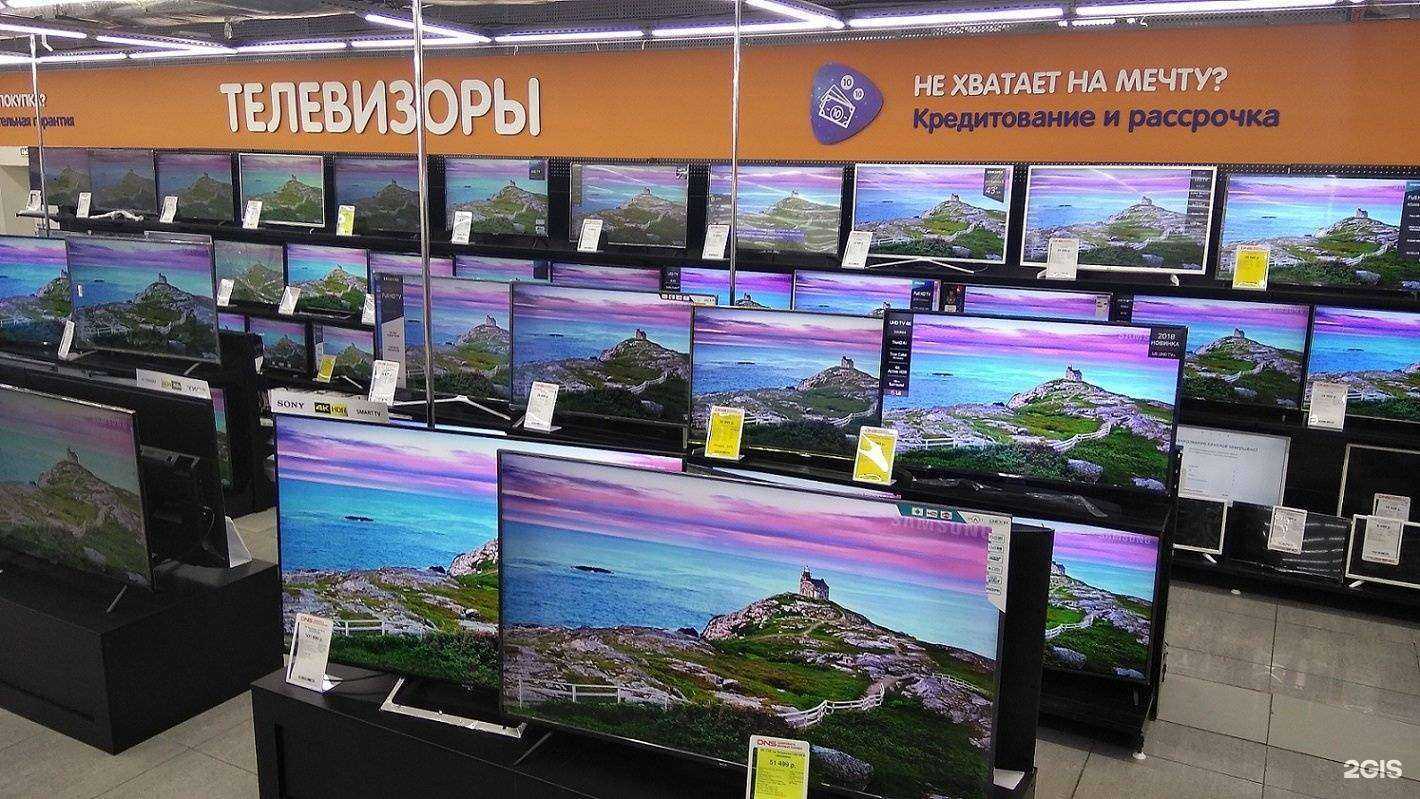 Отзывы на компанию DNS в г. Новокузнецк c фото