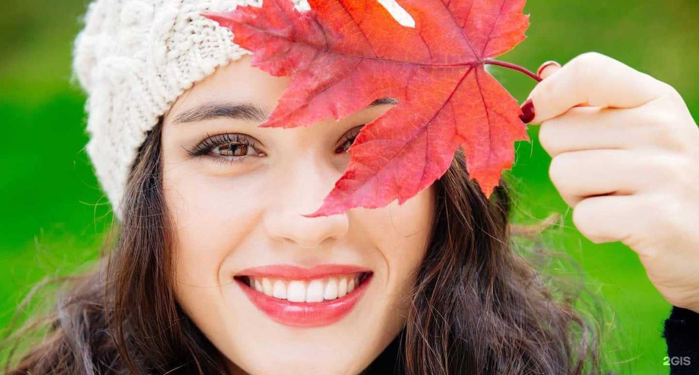 Отзывы на компанию Медицина+ в г. Набережные Челны c фото