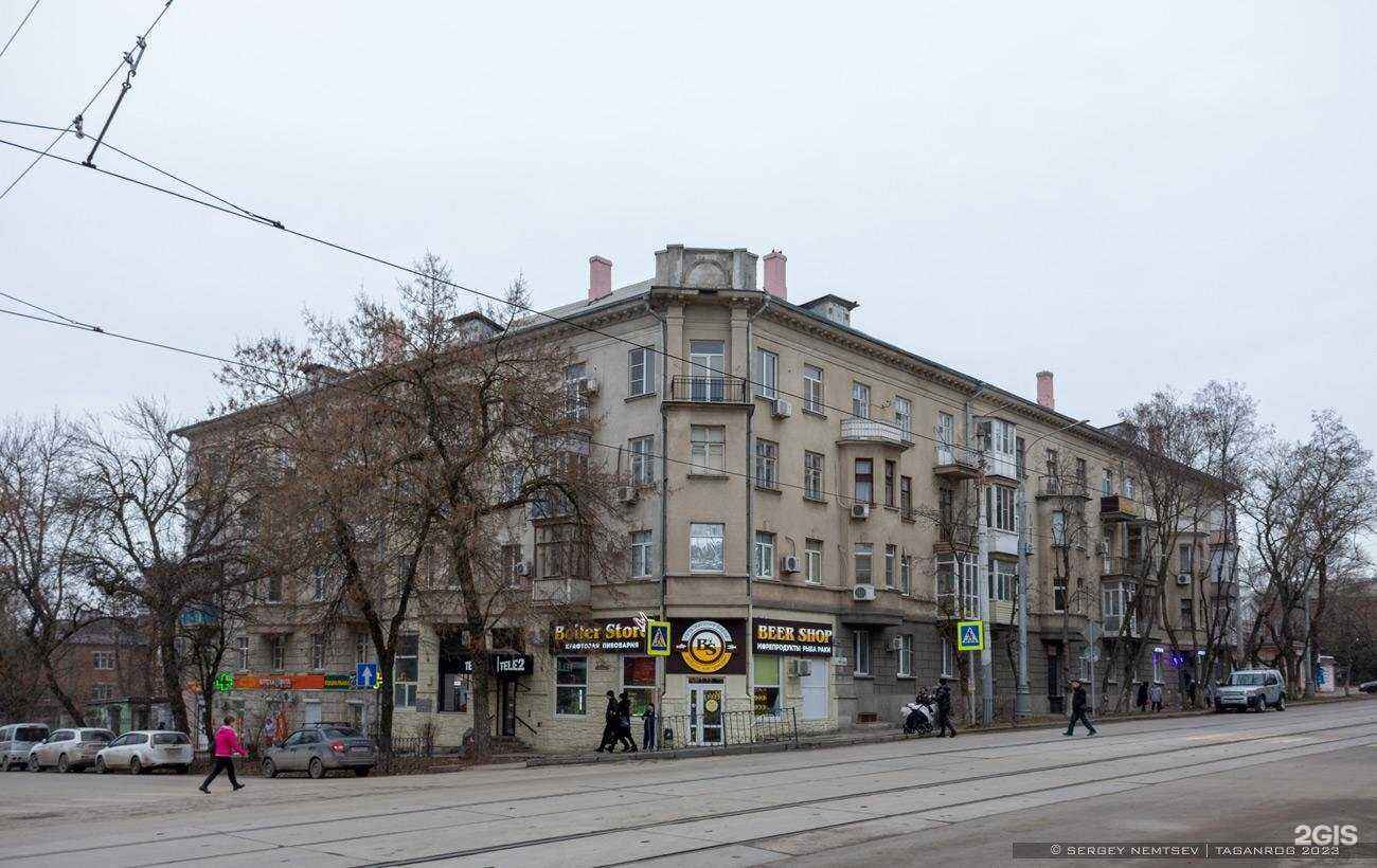 Отзывы на компанию Союз Автошкол в Таганроге c фото - фотография 2 из 2