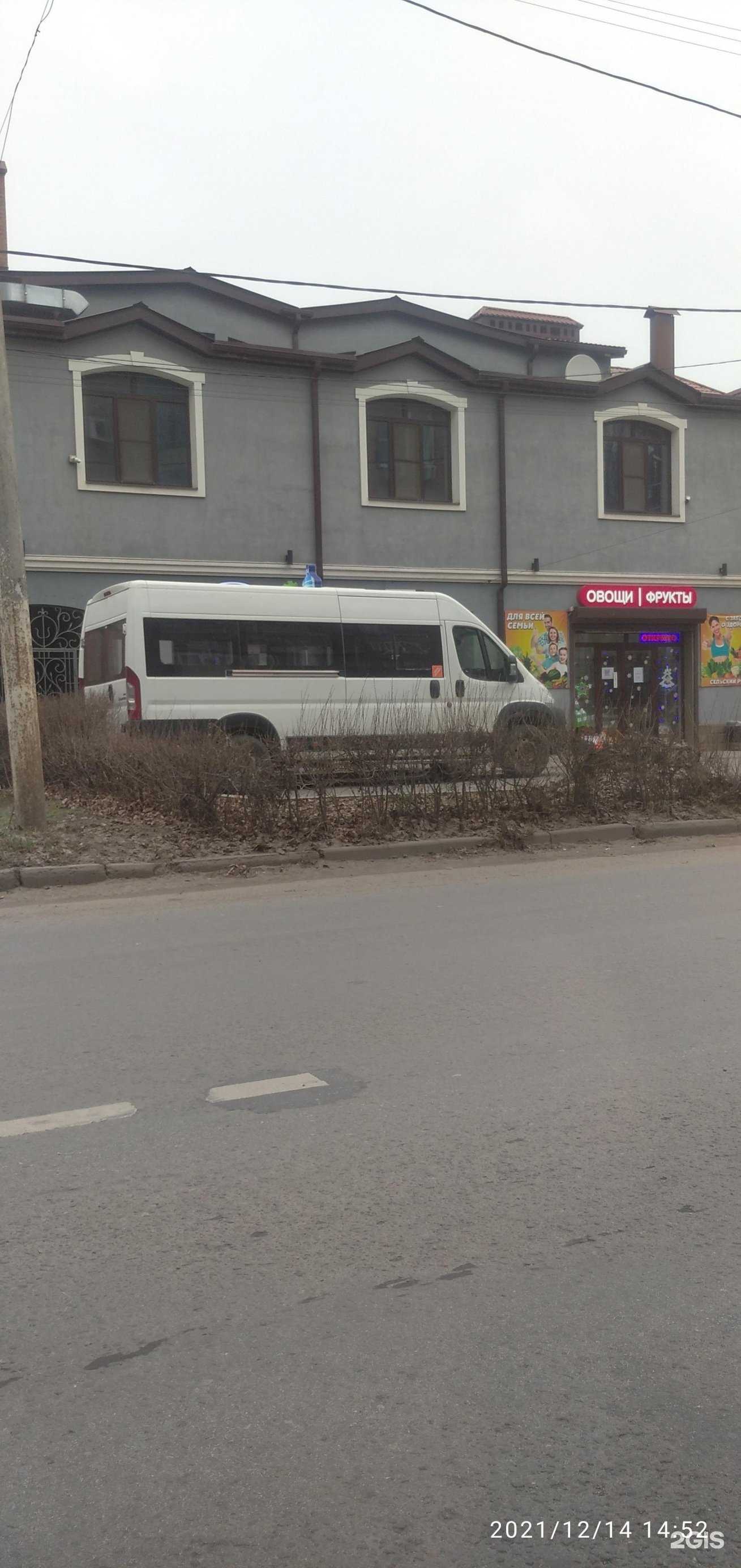 Отзывы на компанию Магазин по продаже воды в Ростове-на-Дону c фото