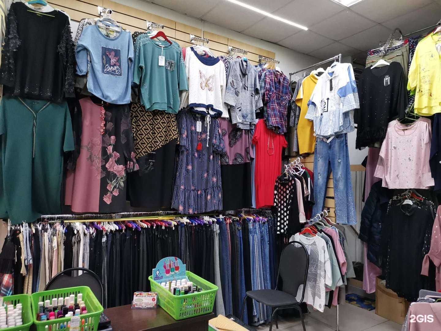 Отзывы на компанию Фортуна в Кемерове c фото