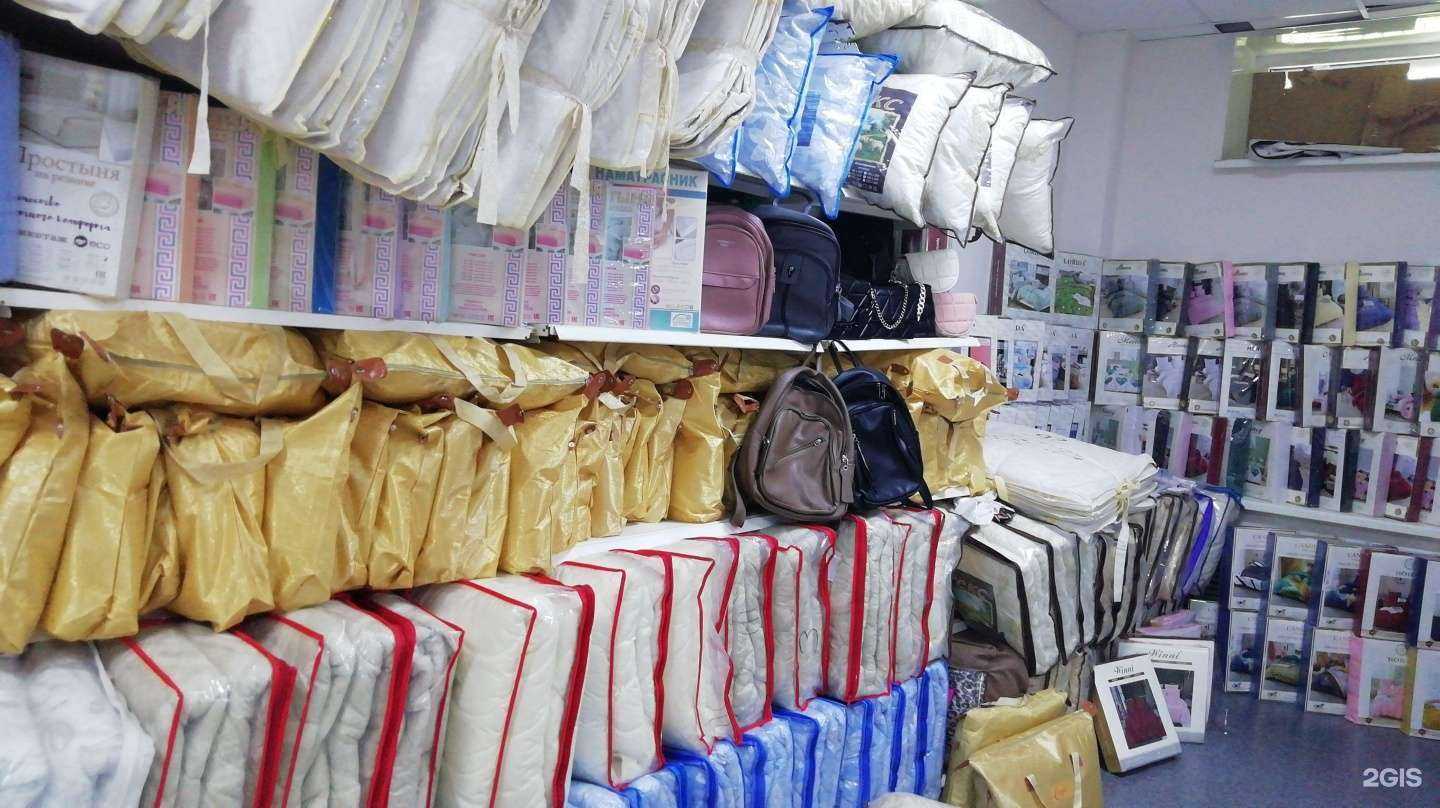 Отзывы на компанию Текстиль-маркет в г. Нижневартовск c фото