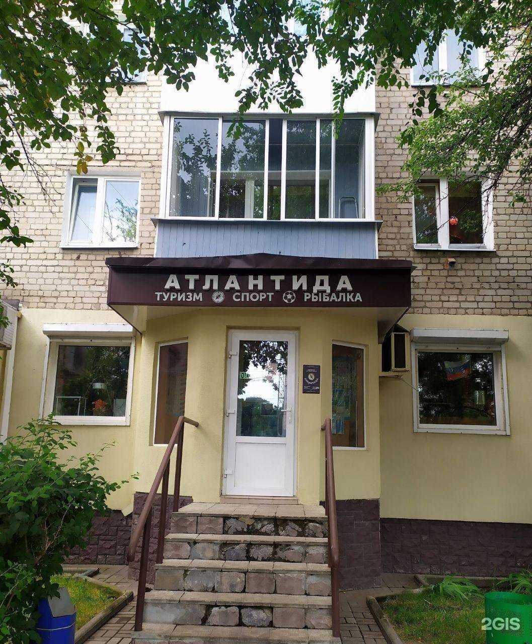 Отзывы на компанию Имидж-Мастер в Воронеже c фото - фотография 2 из 2