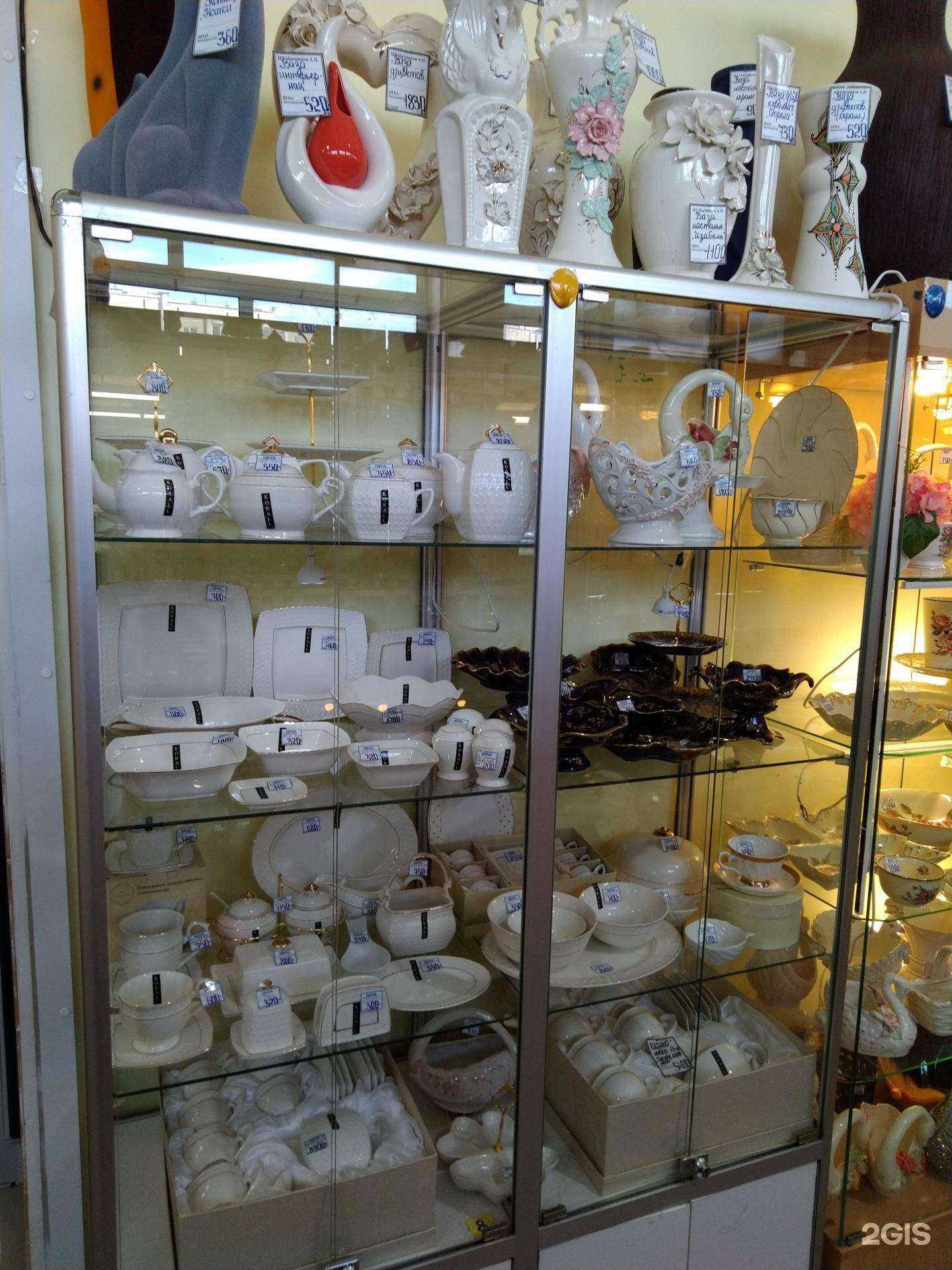 Отзывы на компанию Универсам в Качканаре c фото