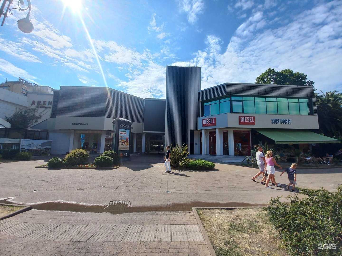 Отзывы на компанию Arena2307 в Сочи c фото - фотография 2 из 2