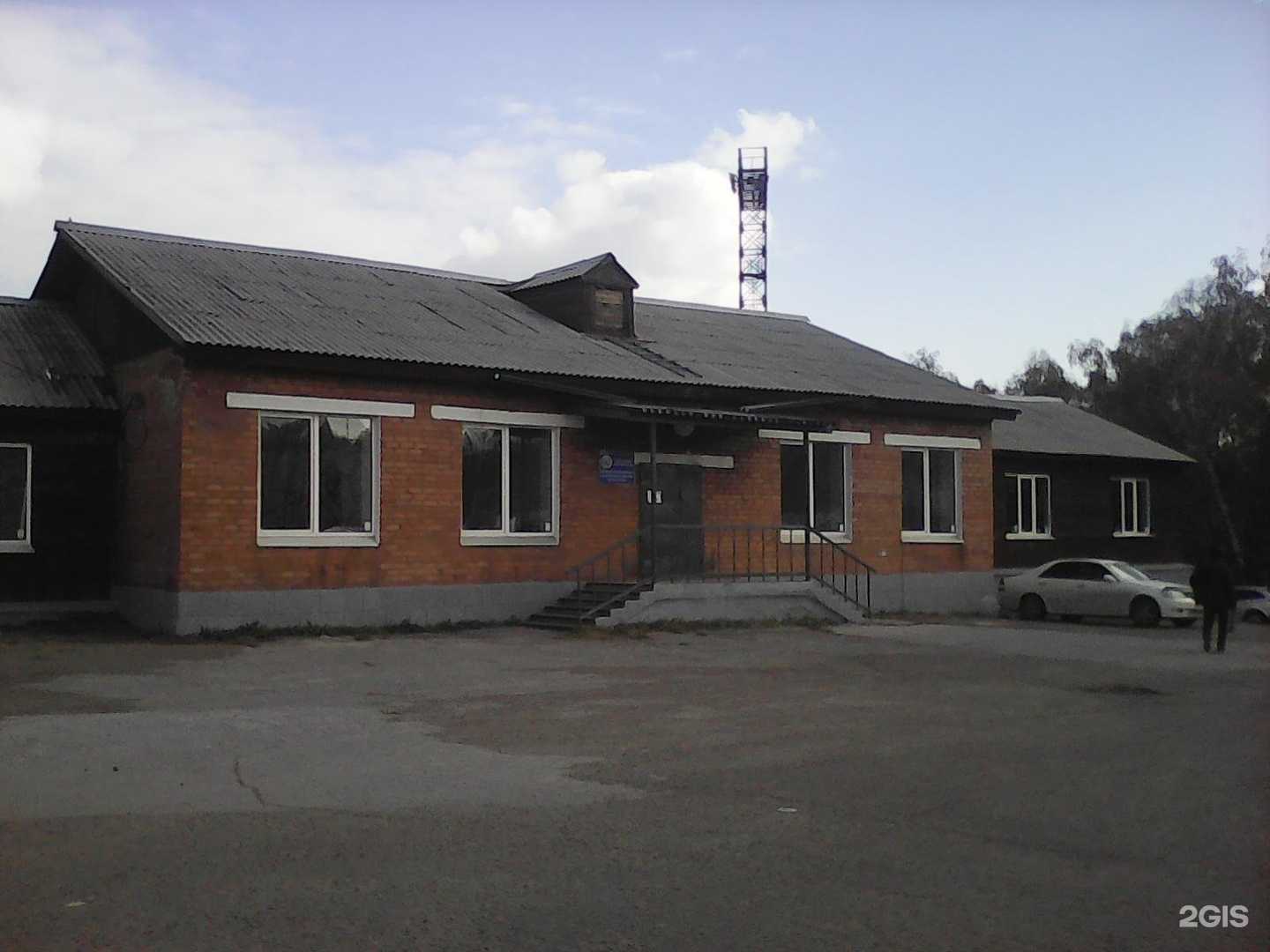 Отзывы на компанию Профспеццентр в Иркутске c фото