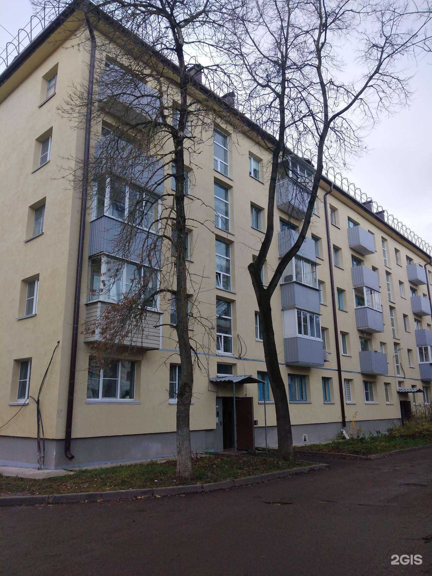 Отзывы на компанию Вектор в Калуге c фото